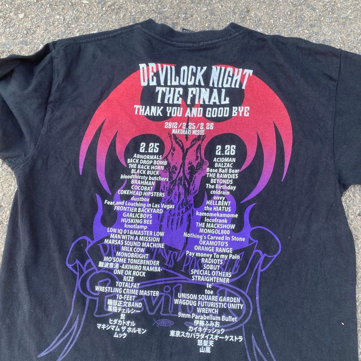Devilock RARE ‼️ DEVILOCK Size US M / EU 48-50 / 2 - 3 Thumbnail