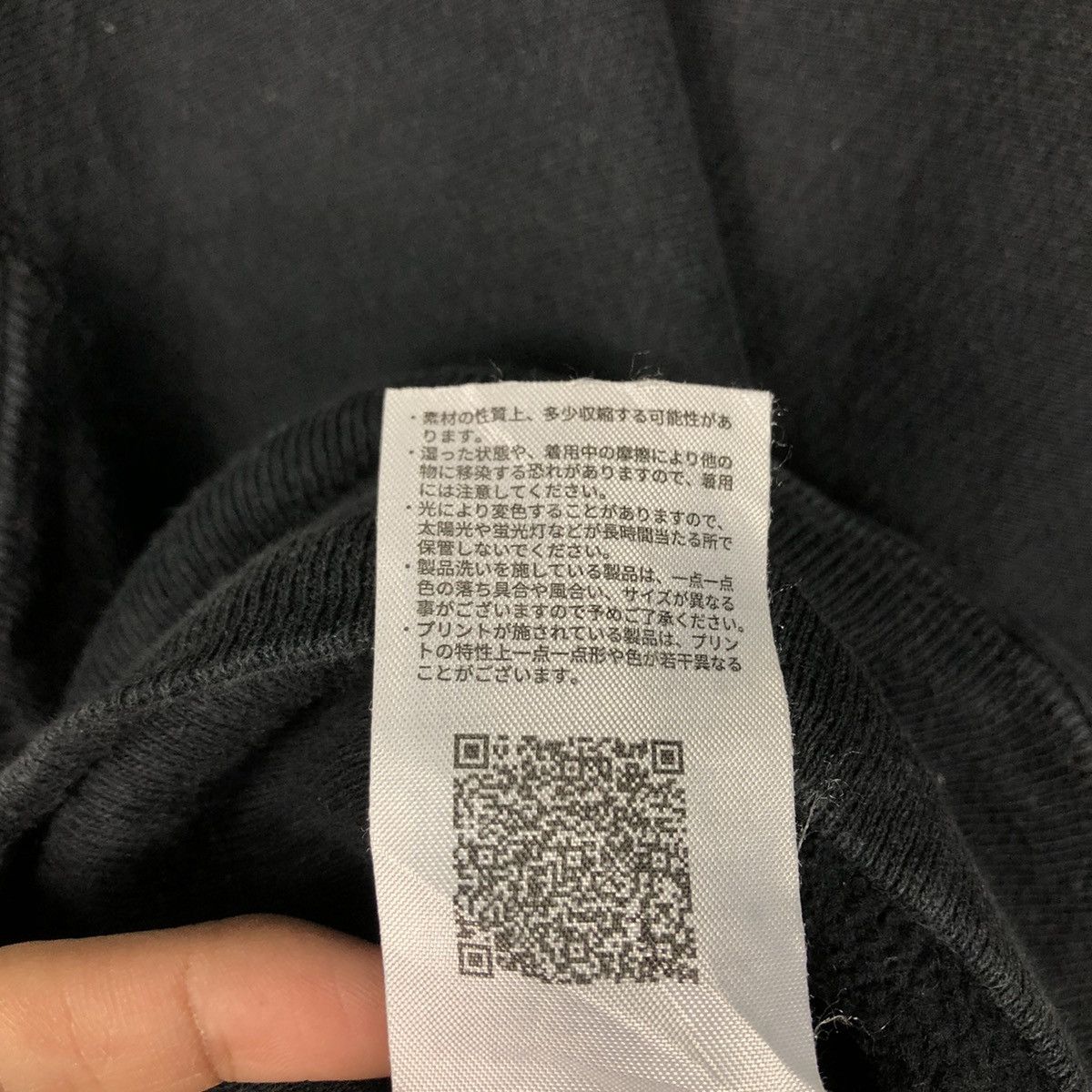 Japanese Brand × Vintage 📌Vintage Sweatshirt Champion Reverse Weave Size US XL / EU 56 / 4 - 16 Thumbnail