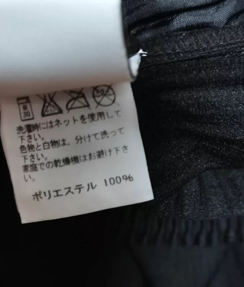 Other Issey Miyake/三宅一生 size:2 Black pleated pants Size US 28 / EU 44 - 7 Thumbnail