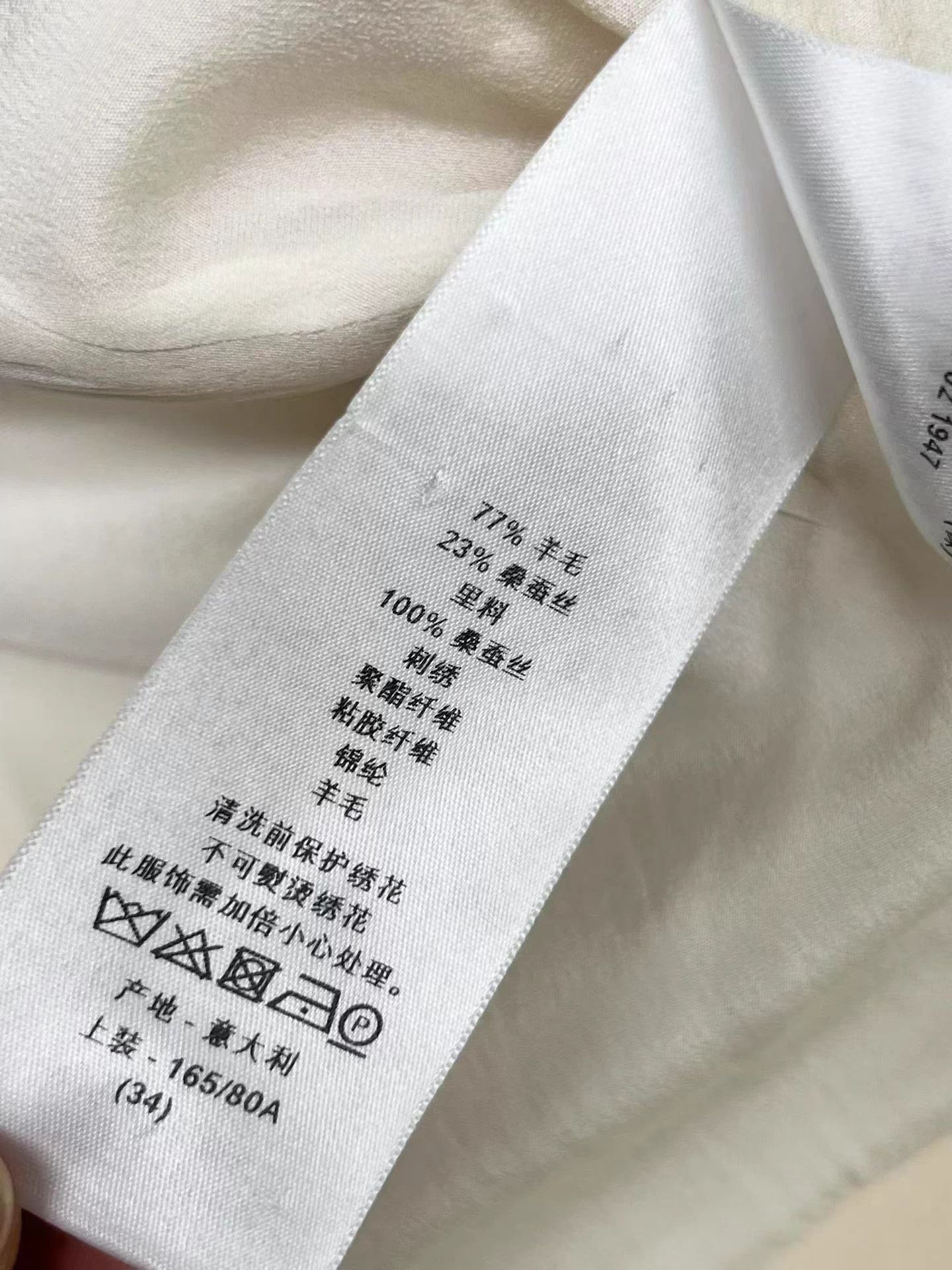 Dior Dior Embroidered Logo Blazer 34 Size XS / US 0-2 / IT 36-38 - 7 Thumbnail
