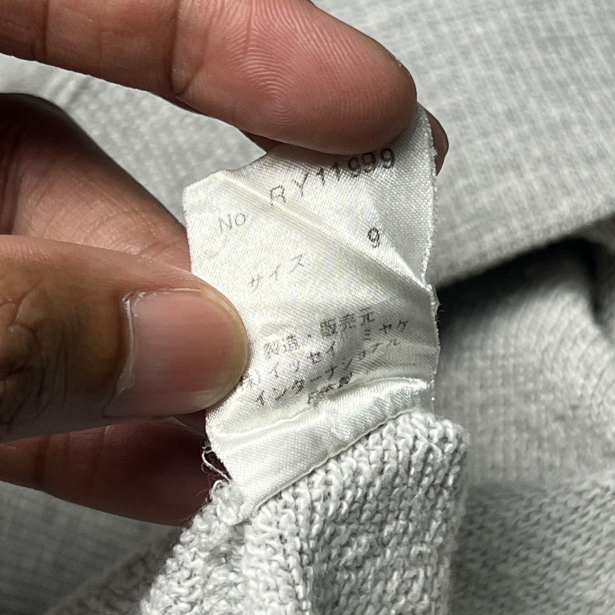 Issey Miyake 1980s Issey miyake cactus mexicana hoodie Size US M / EU 48-50 / 2 - 19 Thumbnail
