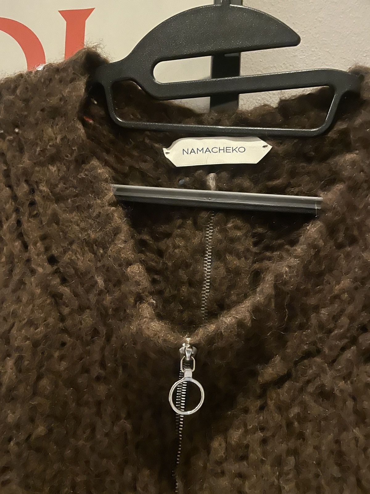 Namacheko Namacheko Brown Alpaca Burgard Zip Cardigan Size US S / EU 44-46 / 1 - 5 Thumbnail