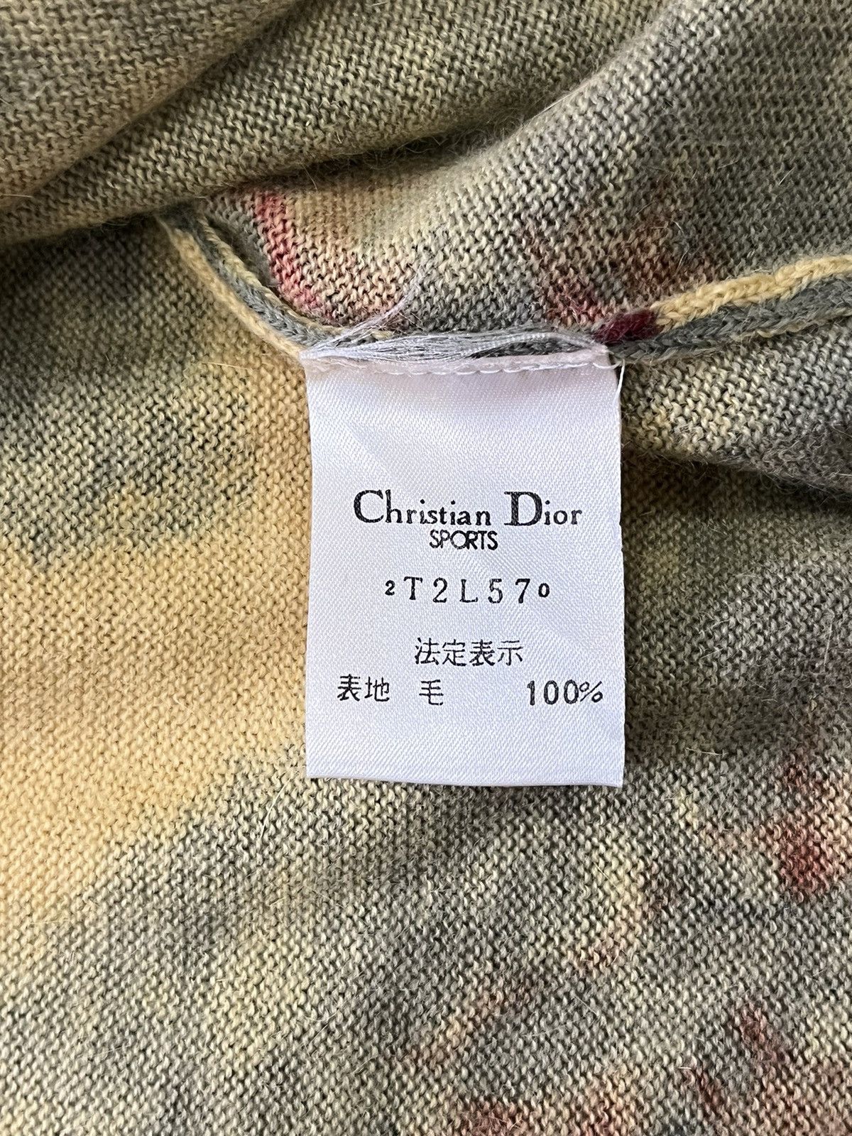 vintage christian dior motif cardigan