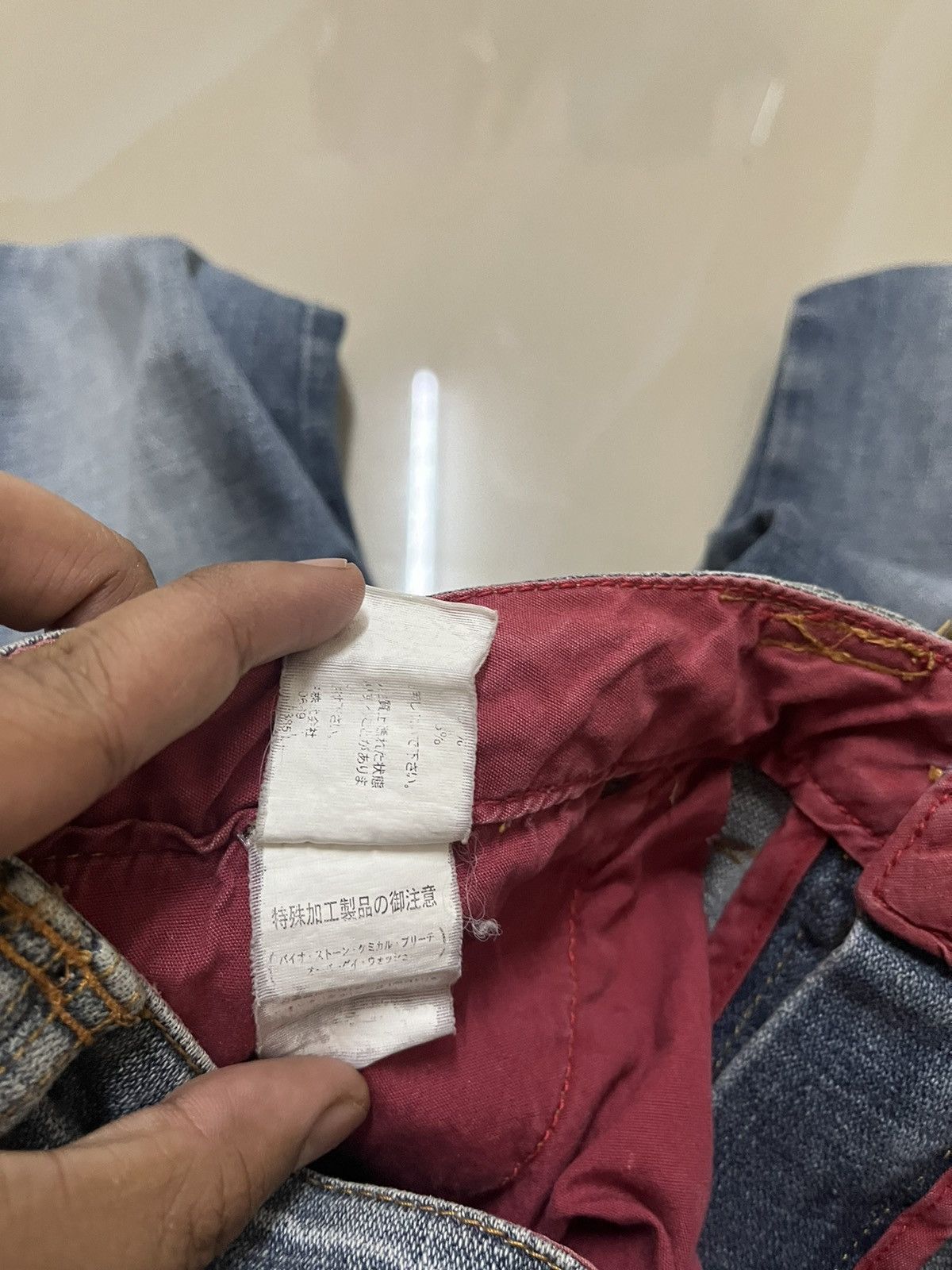 Tornado Mart Flare Jeans The vintage standard sky bombers denim bootcut Size US 30 / EU 46 - 15 Thumbnail