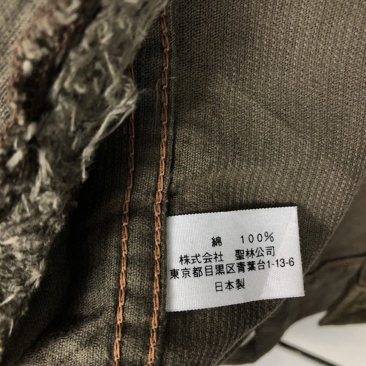 Blue Blue Japan 🔥Vintage Corduroy Trucker Jacket HRM Japan Biker Wear Size US M / EU 48-50 / 2 - 18 Thumbnail