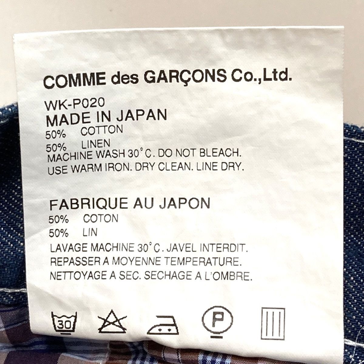 Comme des Garcons Shorts Denim Zip Fly Half Pants Navy Size US 27 - 5 Thumbnail