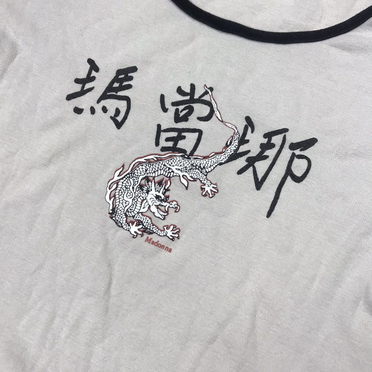 Vintage Vintage Y2K Japanese Graphic Tee Abstract Tiger Art Streetwe Size L / US 10 / IT 46 - 4 Thumbnail
