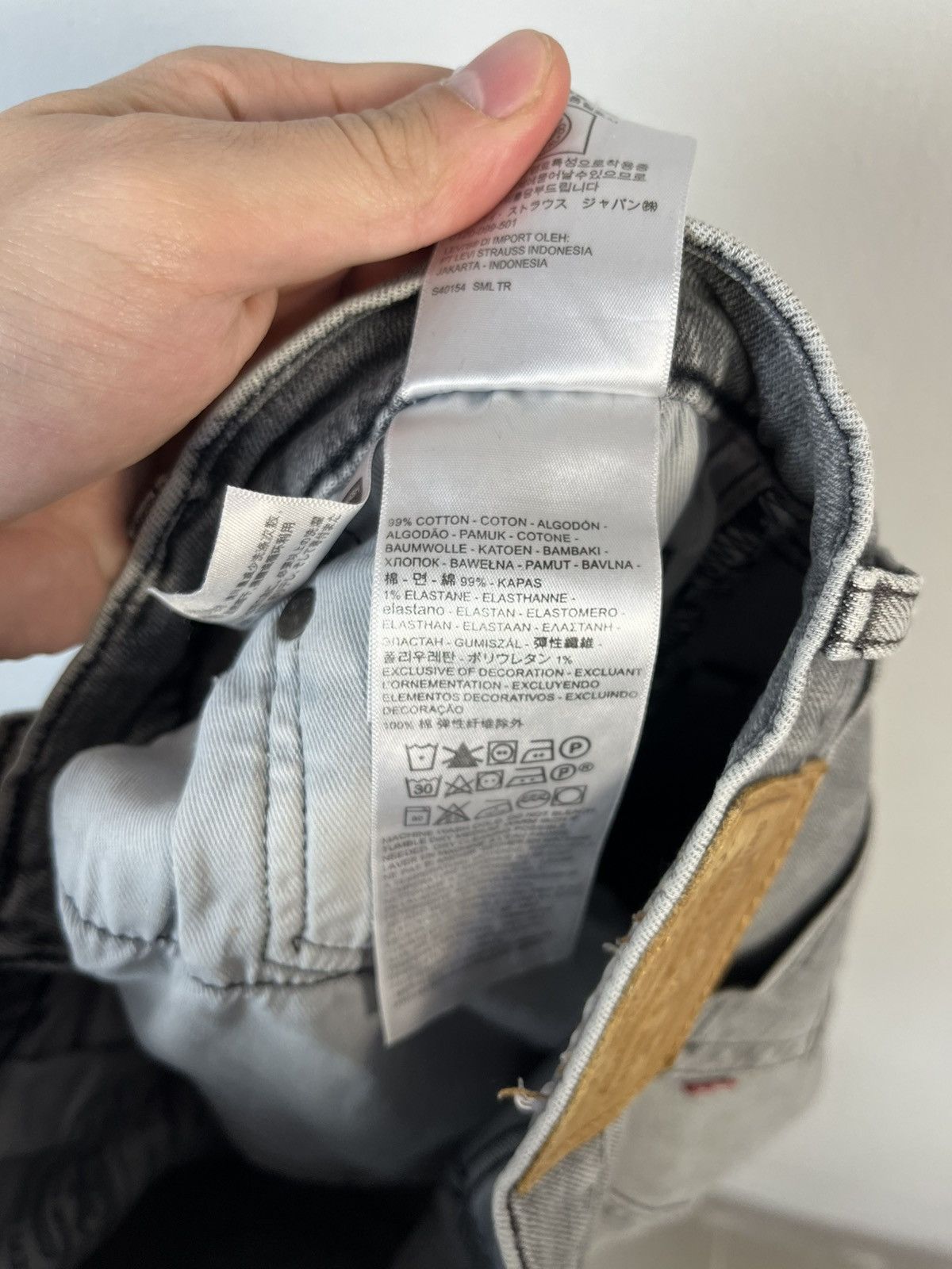 Levi's × Levi's Vintage Clothing Vintage Levi's 502 Loose Straight Denim Y2K Jeans Size US 31 - 10 Thumbnail