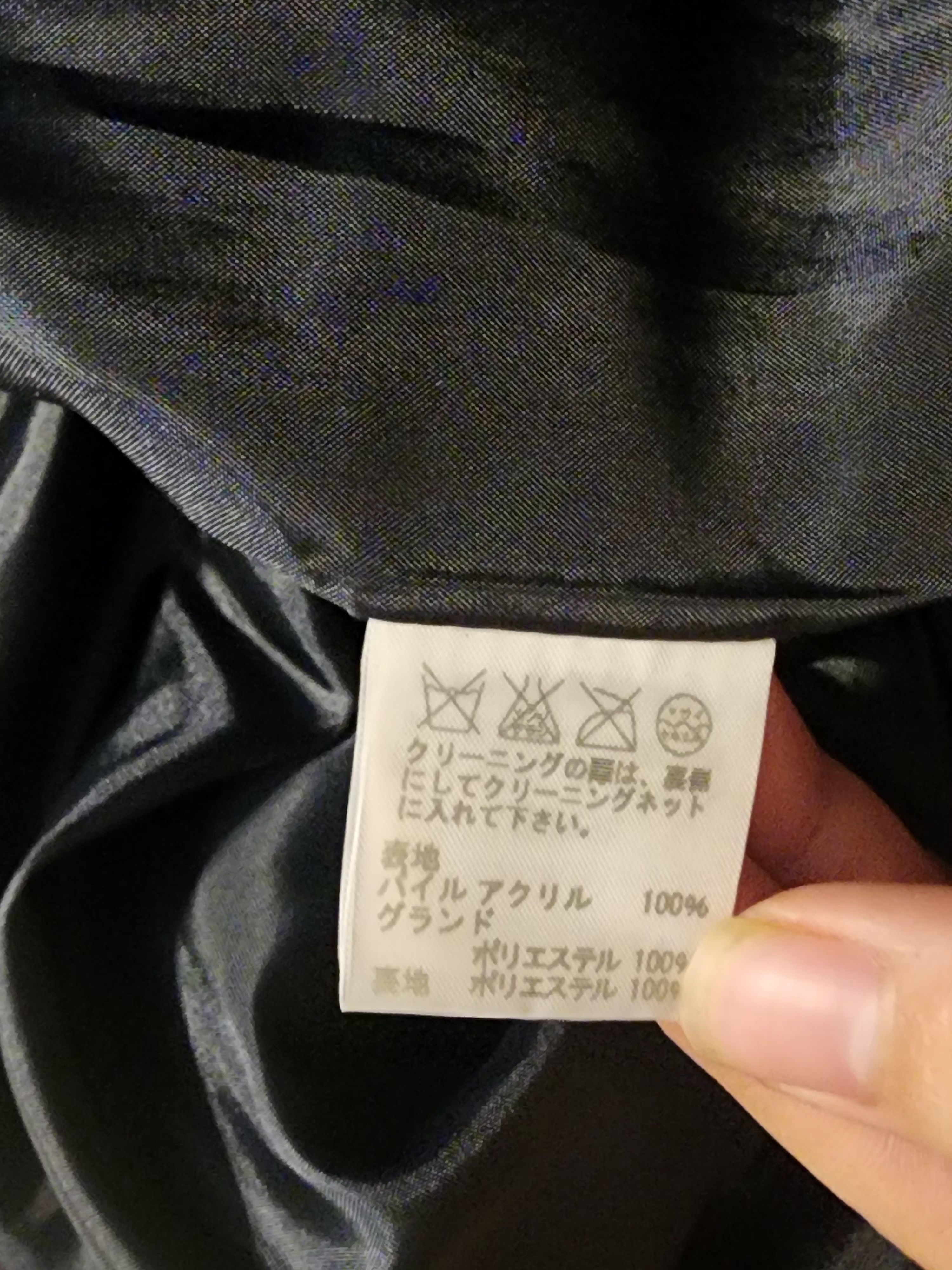 Ne-Net Ne-net bear hoodie Size US S / EU 44-46 / 1 - 4 Preview