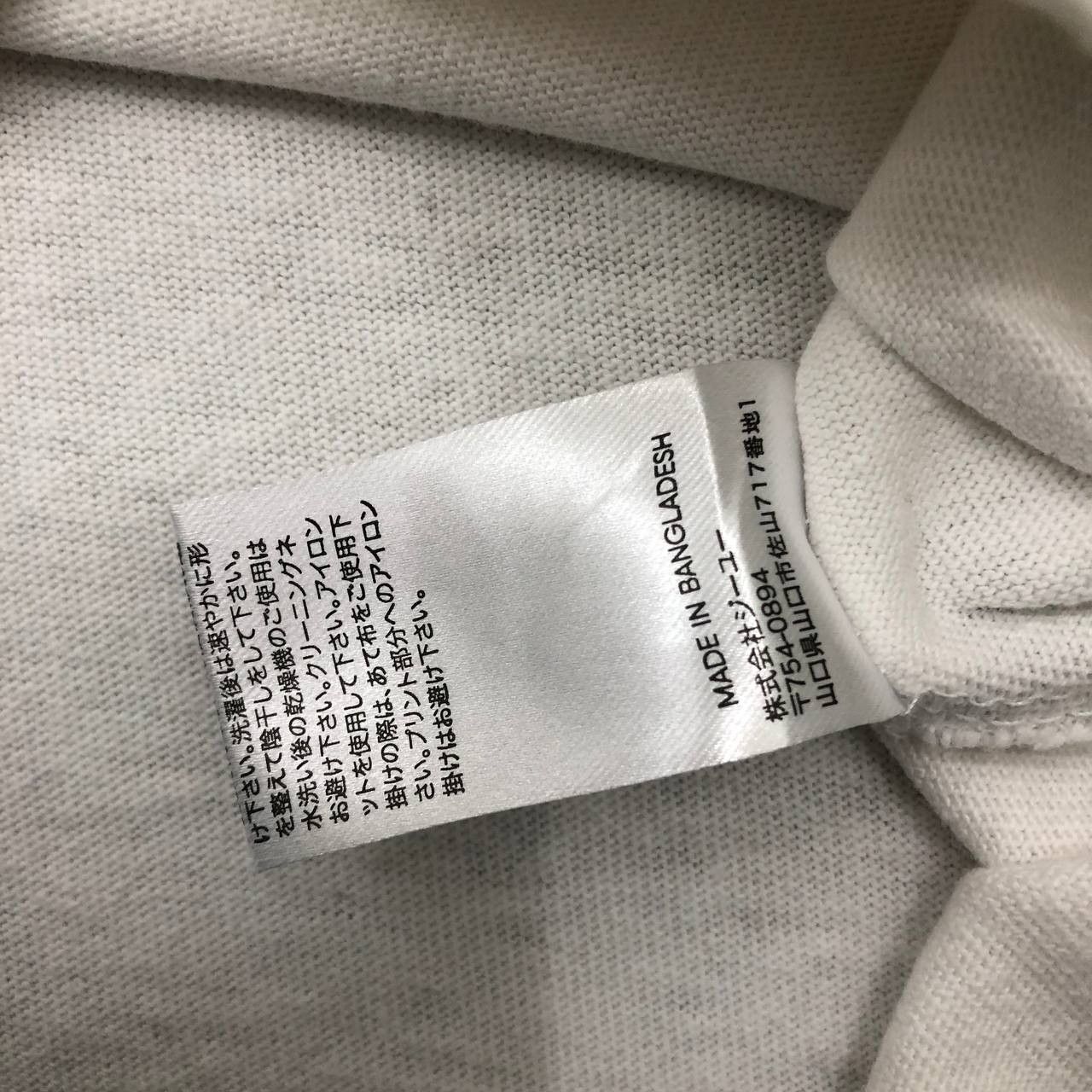 GU T362 2001:A SPACE ODYSSEY VTG TEE Size US L / EU 52-54 / 3 - 10 Thumbnail