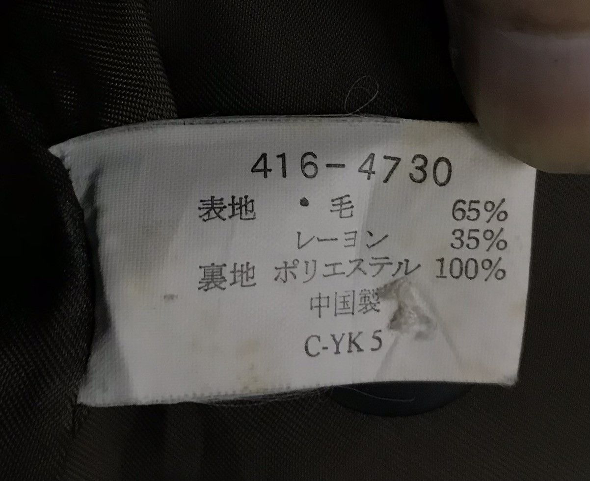 Uniqlo × Vintage Vintage Uniqlo Vest Size US M / EU 48-50 / 2 - 11 Thumbnail