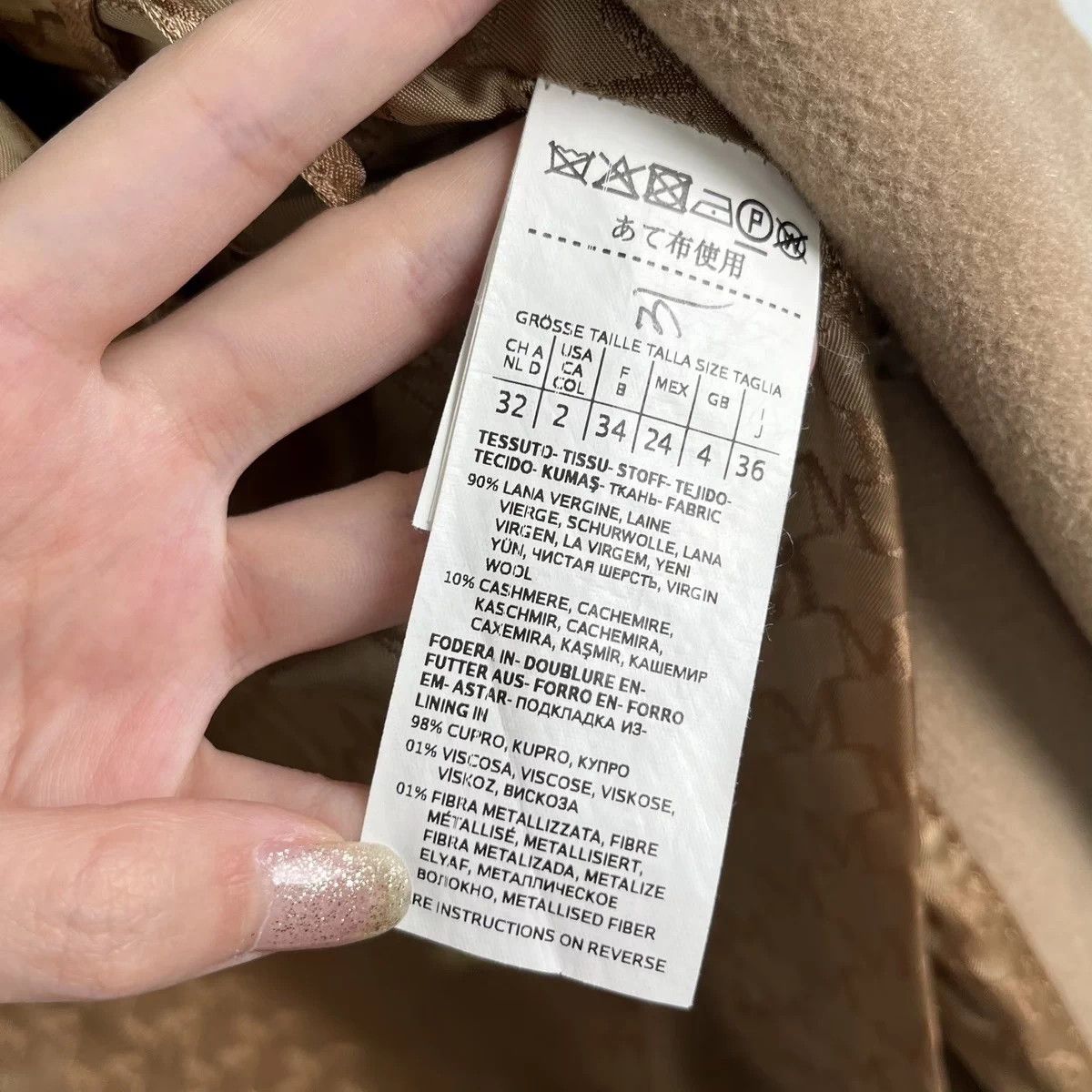 Max Mara Maxmara-101801-Camel-Cashmere-Coat-36 Size XS / US 0-2 / IT 36-38 - 7 Thumbnail