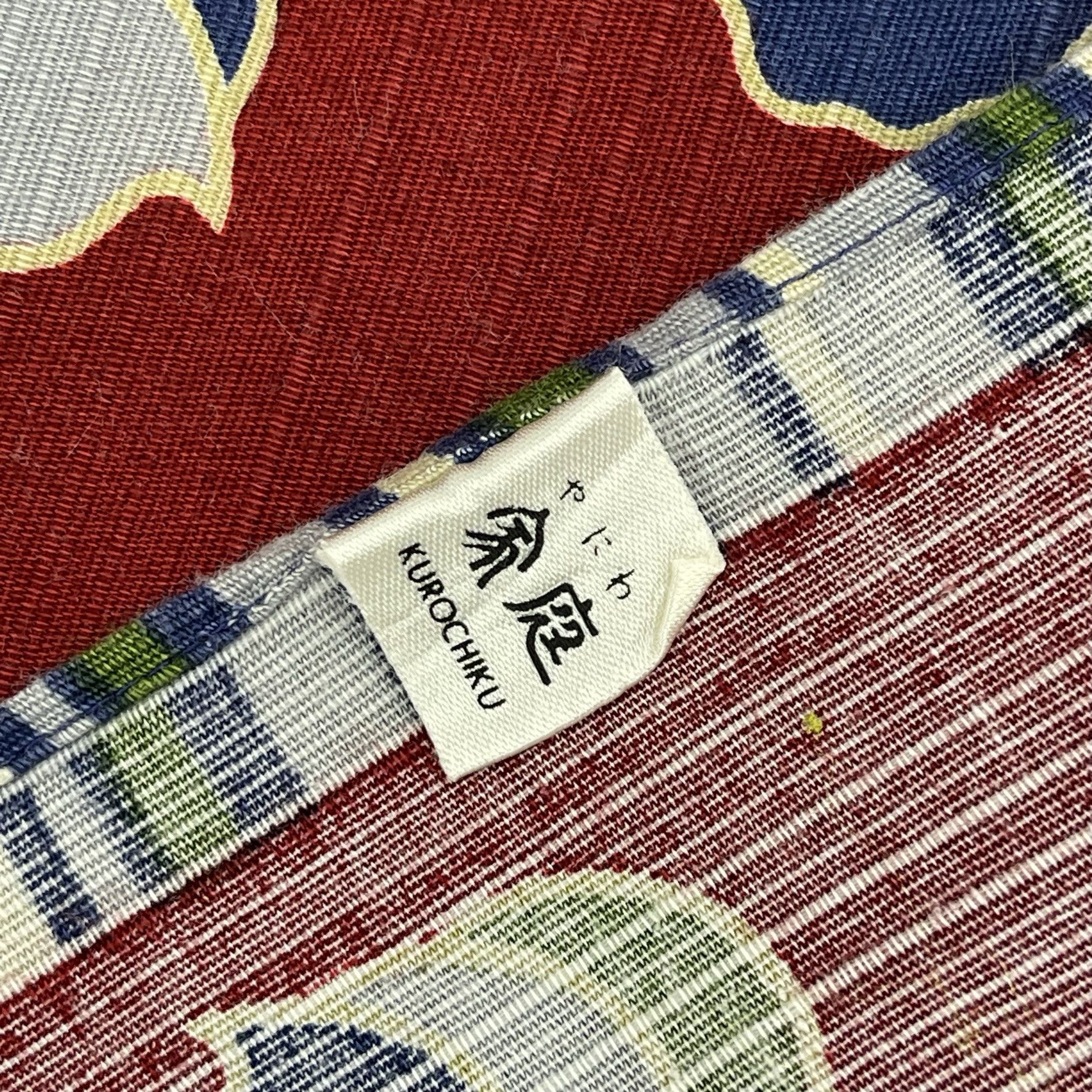 Japanese Brand Vintage Japanese Furoshiki Handkerchief Wrap Gift - 5083 Size ONE SIZE - 8 Thumbnail