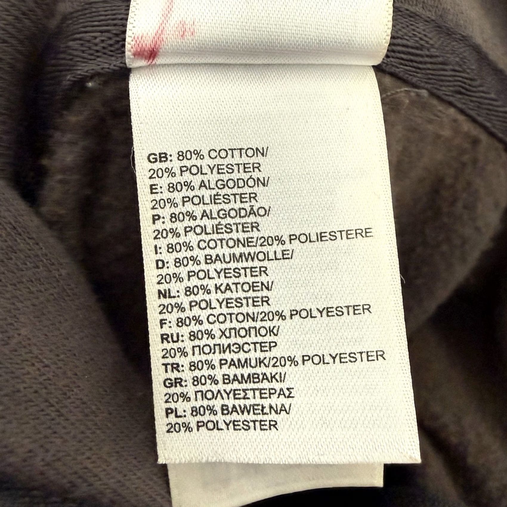 The North Face VINTAGE? No. Size M / US 6-8 / IT 42-44 - 4 Thumbnail