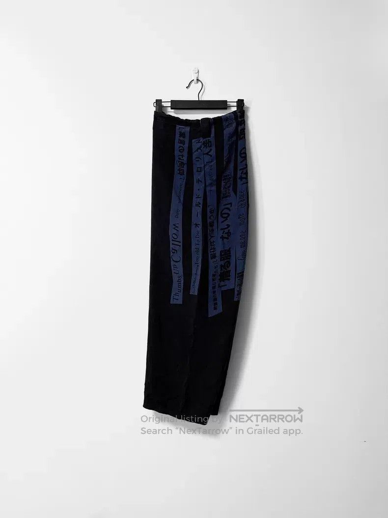 Yohji Yamamoto Yohji Yamamoto SIze 3 Blue character double-layer cropped w Size US 34 / EU 50 - 3 Thumbnail