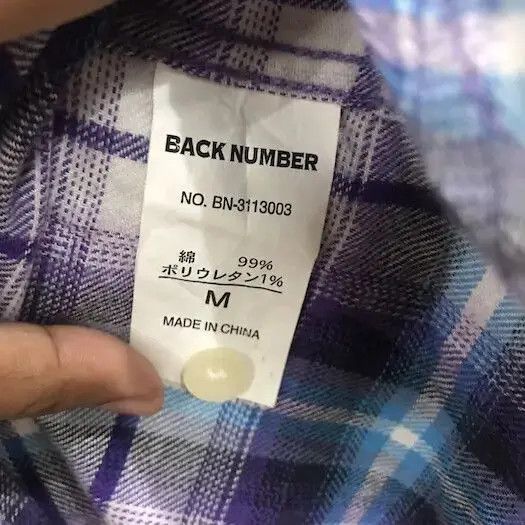 Flannel Japanese Brand Back Number Checkered Flannel Shirt Size US M / EU 48-50 / 2 - 5 Thumbnail