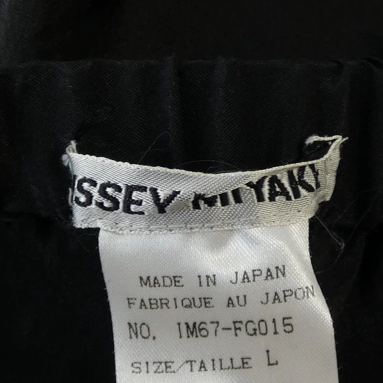 Issey Miyake Issey Miyake size:2 Retro pleated dress Size S / US 4 / IT 40 - 5 Thumbnail