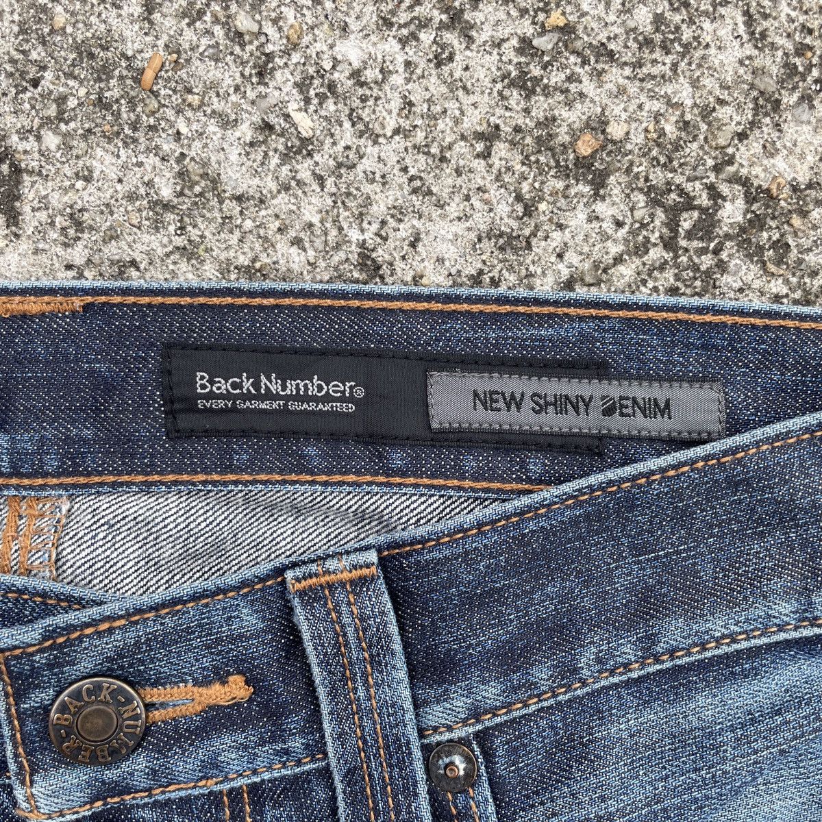 Japanese Brand Vintage Back Number Faded Denim Jeans Size US 32 / EU 48 - 5 Thumbnail