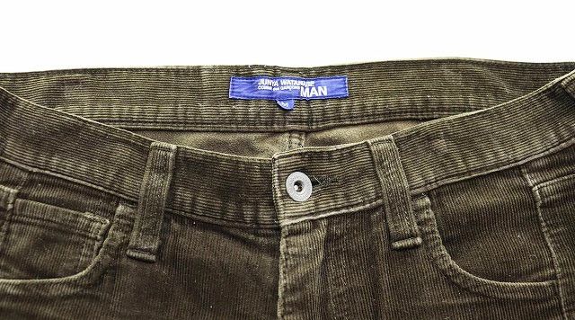 Junya Watanabe Cropped Pant Corduroy Straight Cut Cotton Zipper Plain Khaki Size US 30 / EU 46 - 4 Thumbnail