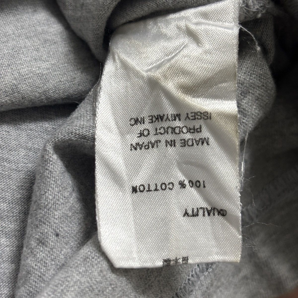 Issey Miyake Issey Miyake S/S 1992 Brush Tee Size US L / EU 52-54 / 3 - 6 Thumbnail