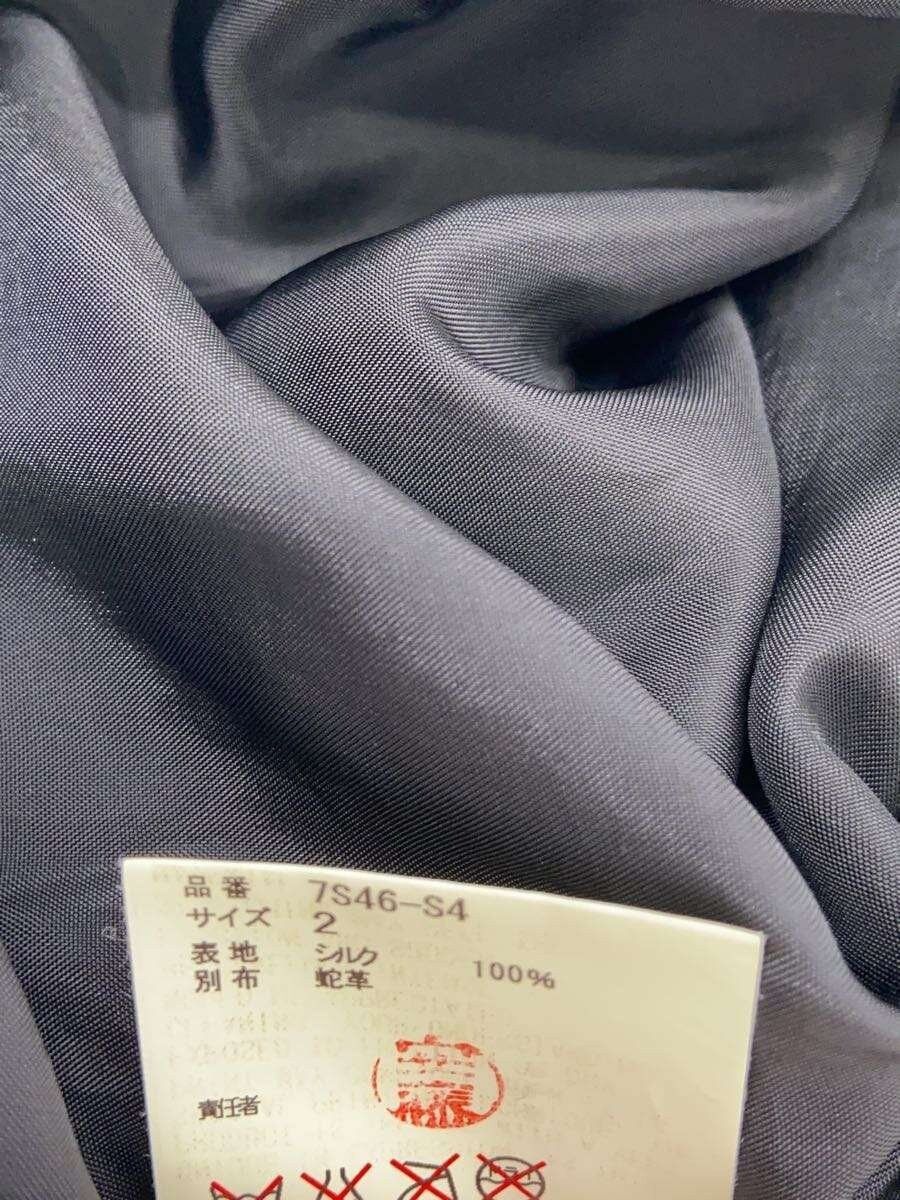Undercover SS07 Silk Skirt Size 30" / US 8 / IT 44 - 5 Thumbnail