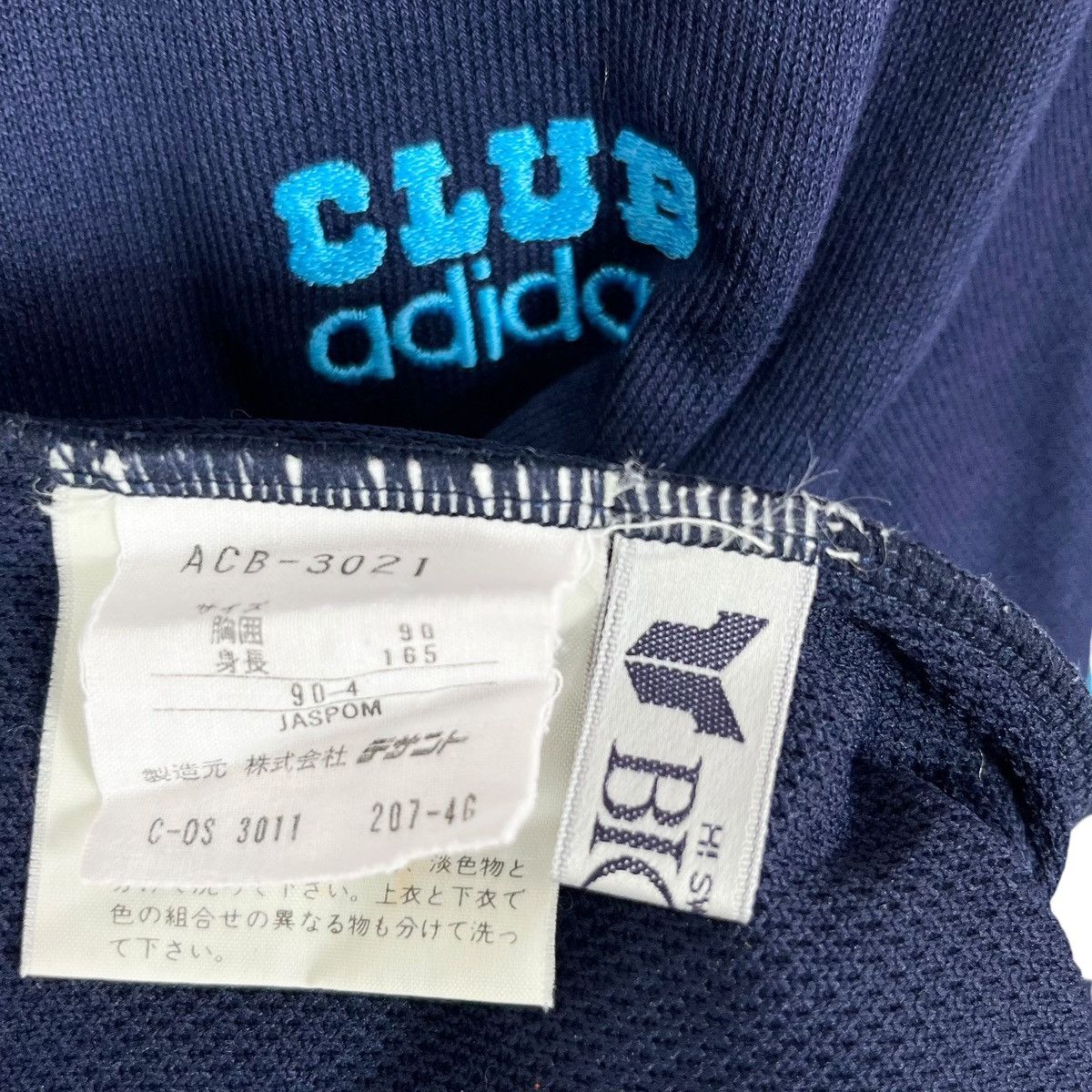 Adidas × Vintage Vintage Adidas Club Long Sleeve Size US M / EU 48-50 / 2 - 6 Thumbnail