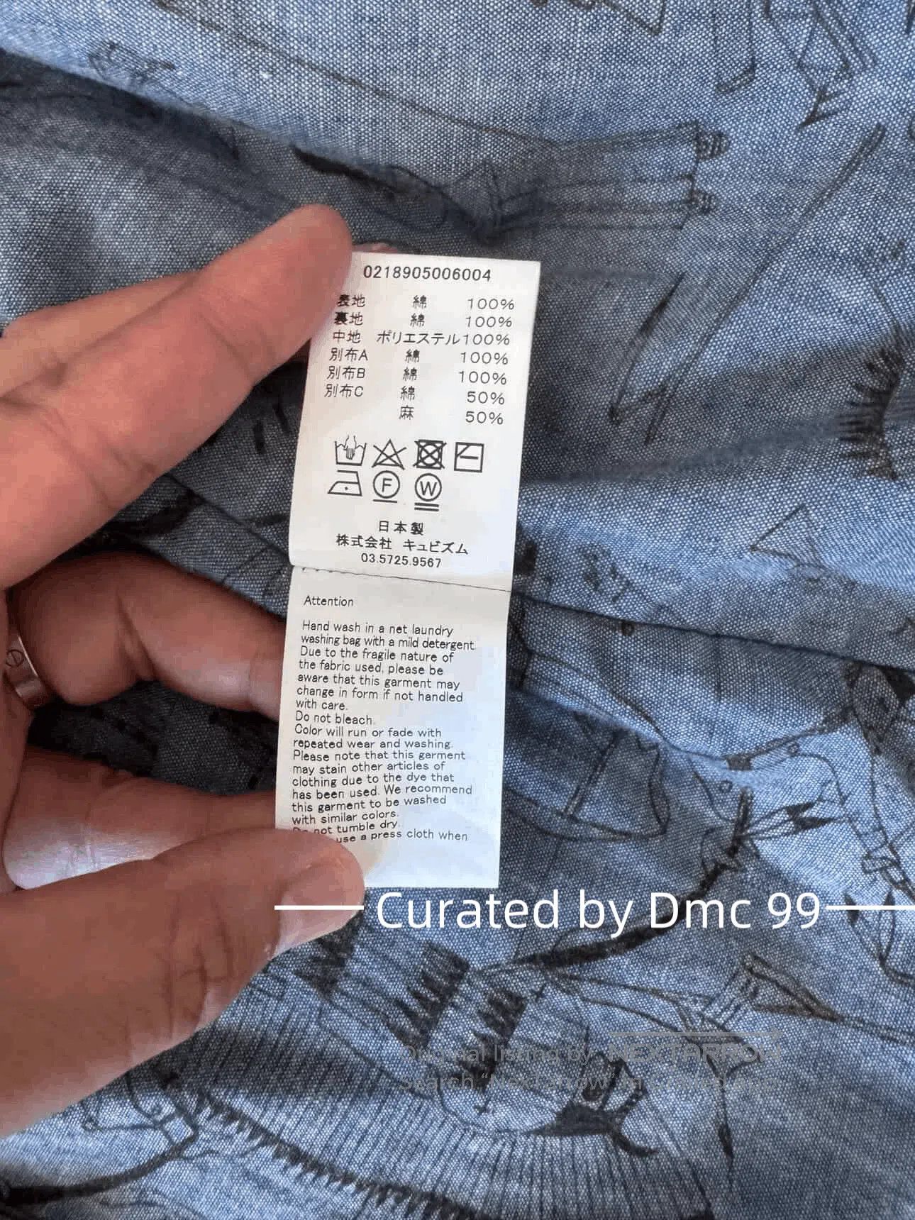 Visvim Visvim Coverall Denim Stars Jacket . Size US XL / EU 56 / 4 - 8 Thumbnail