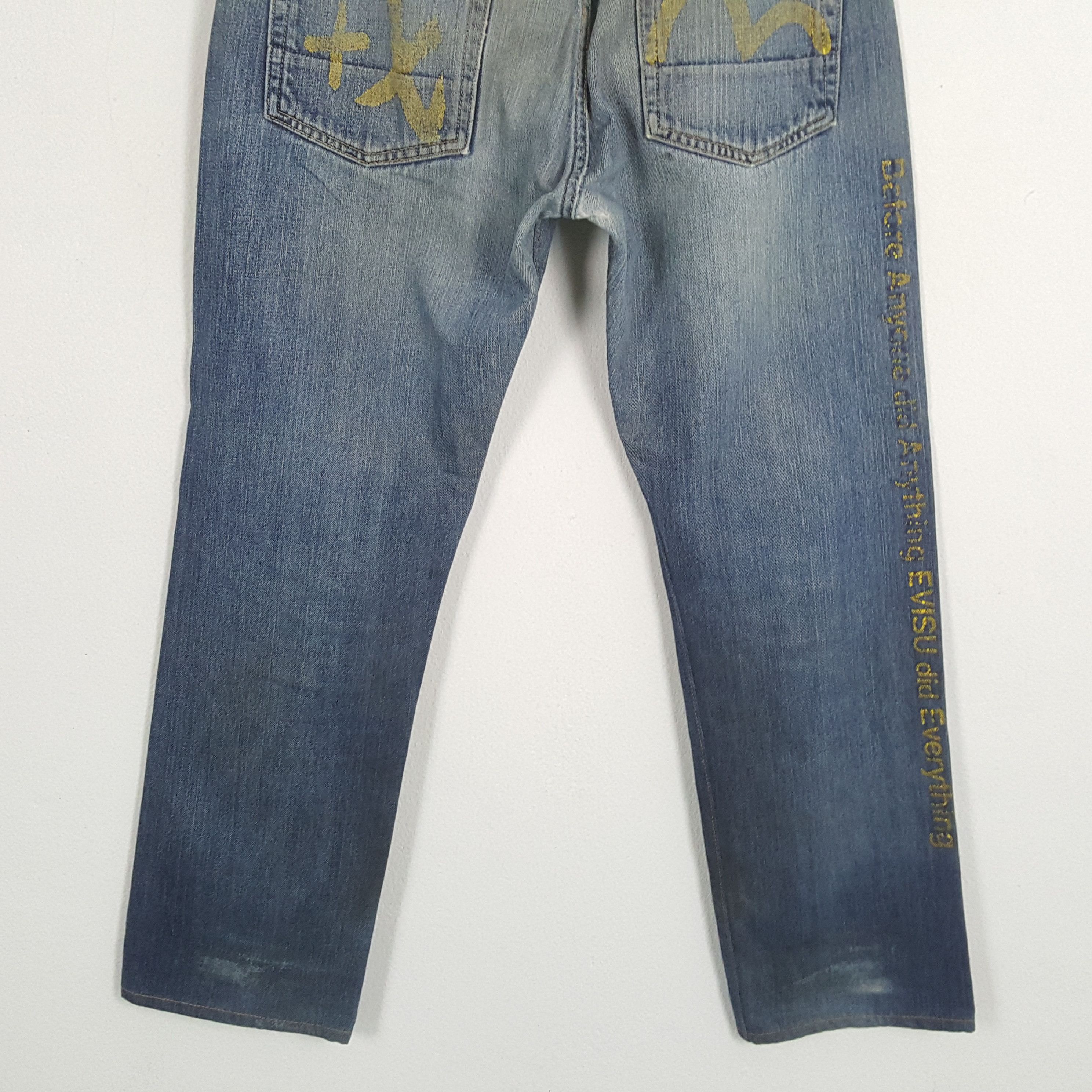 Evisu EVISU Japanese Brand Streetwear Custom Daicock Jeans Size US 30 / EU 46 - 6 Thumbnail