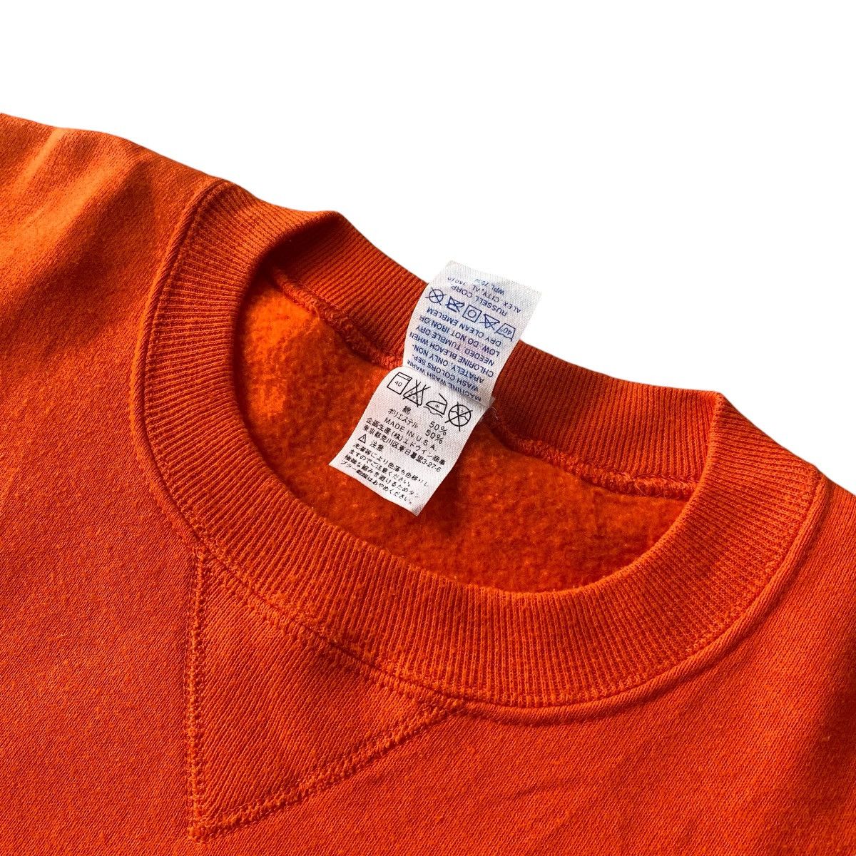 Russell Athletic × Vintage vintage 80’s Russell athletic sweatshirt Made in USA Size US XL / EU 56 / 4 - 6 Thumbnail
