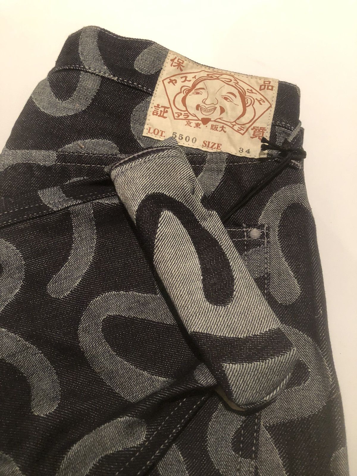 Evisu Evisu No.1 Denim Jeans Size US 32 / EU 48 - 10 Thumbnail
