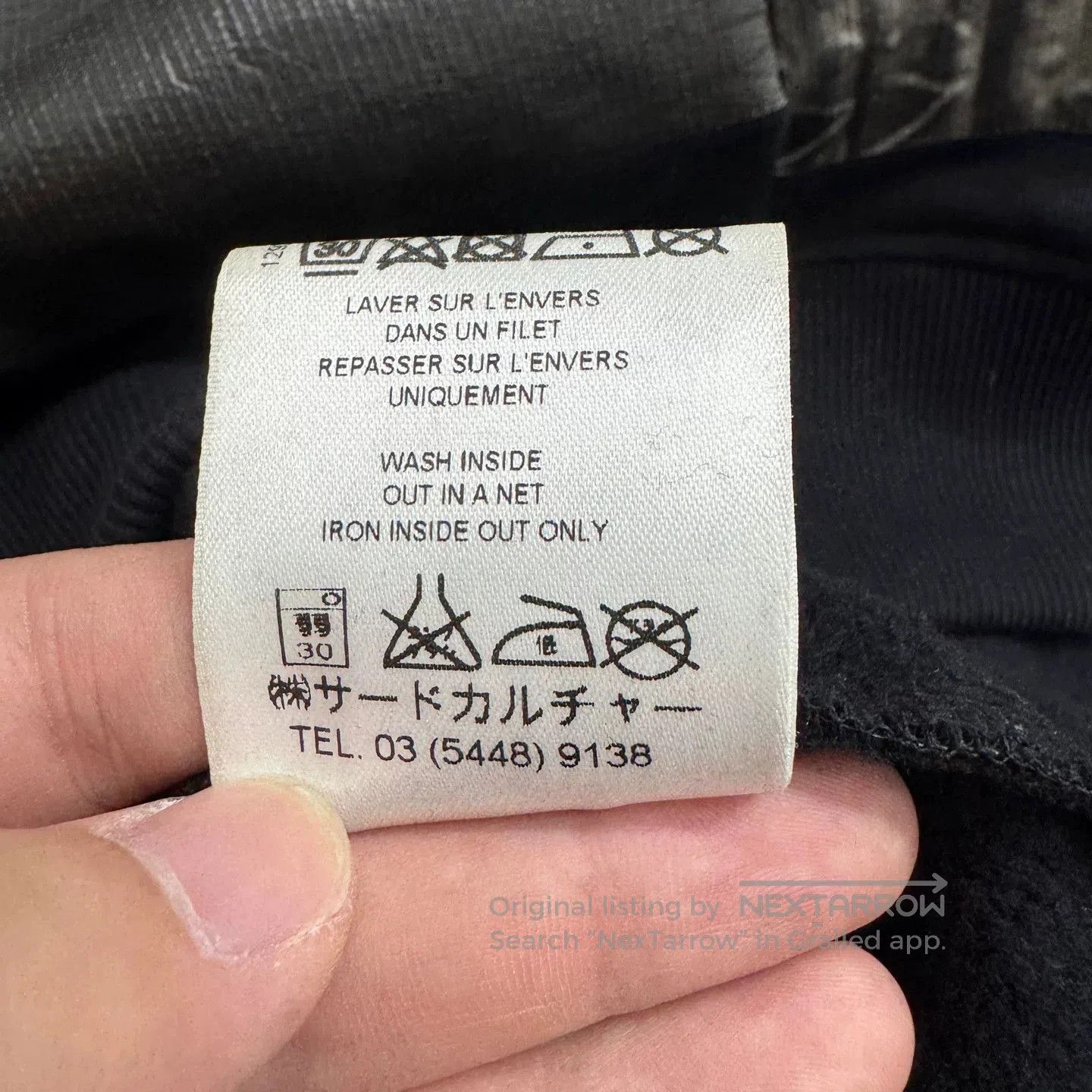 Givenchy Givenchy Flame Print Sweatshirt. Size US M / EU 48-50 / 2 - 7 Thumbnail