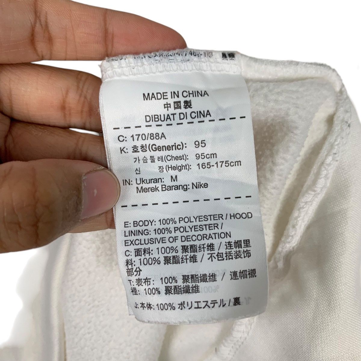 Nike NIKE SWOOSH Big Logo White Pullover Hoodies #2547-C115 Size US M / EU 48-50 / 2 - 13 Thumbnail