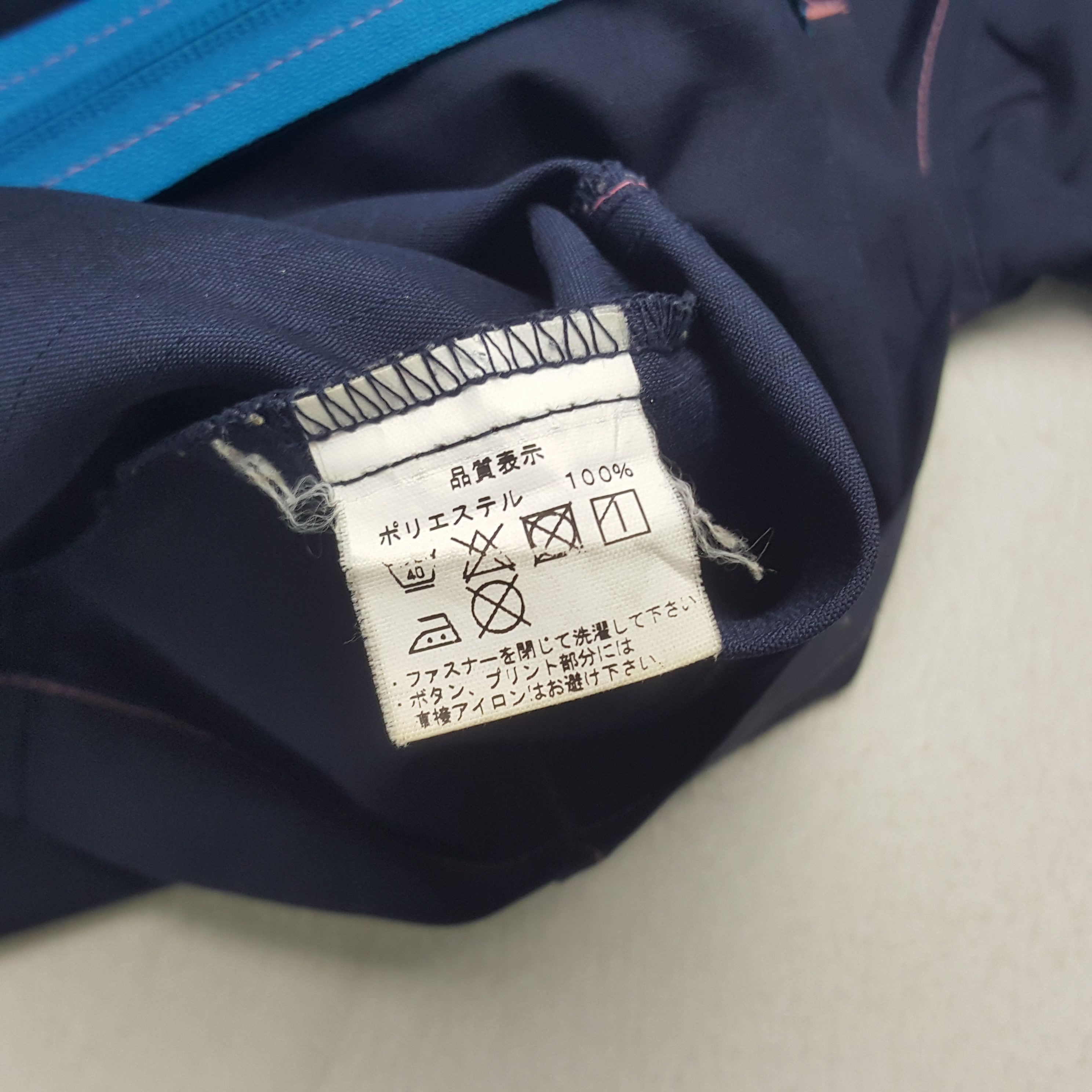 Japanese Brand × Vintage Vintage Family Mart Japanese Brand Jacket Size US L / EU 52-54 / 3 - 6 Thumbnail