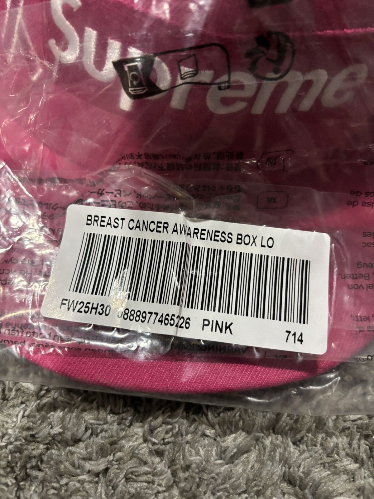 Supreme Supreme Cancer Awareness New Era Hat Size ONE SIZE - 7 Thumbnail