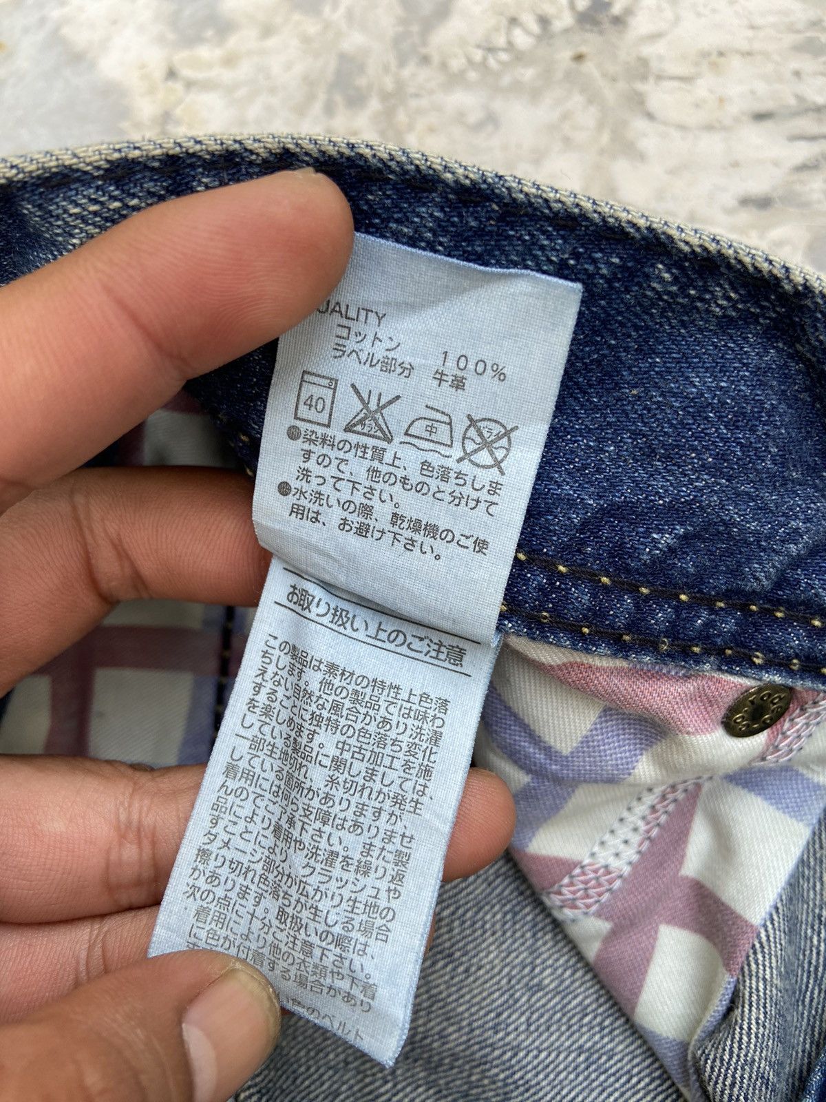20471120 × Beauty Beast × Vintage Rodeo crown denim pants japan Size 26" / US 2 / IT 38 - 9 Thumbnail