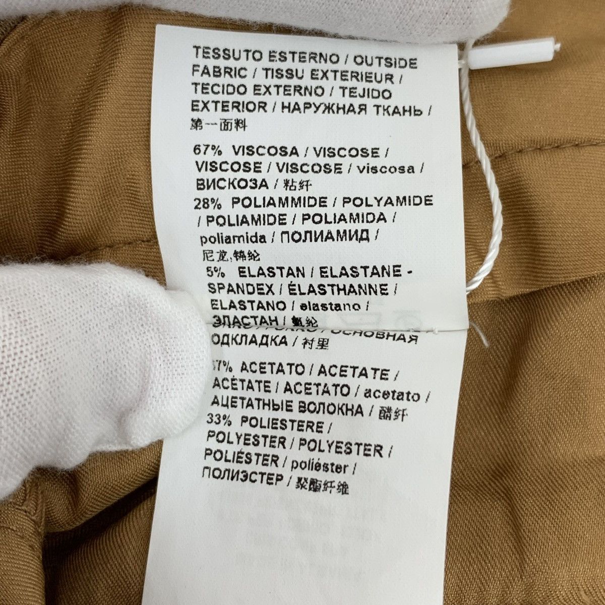 Pinko Pinko Camel Straight Leg Casual Pants K26WX Size 26" / US 2 / IT 38 - 8 Thumbnail
