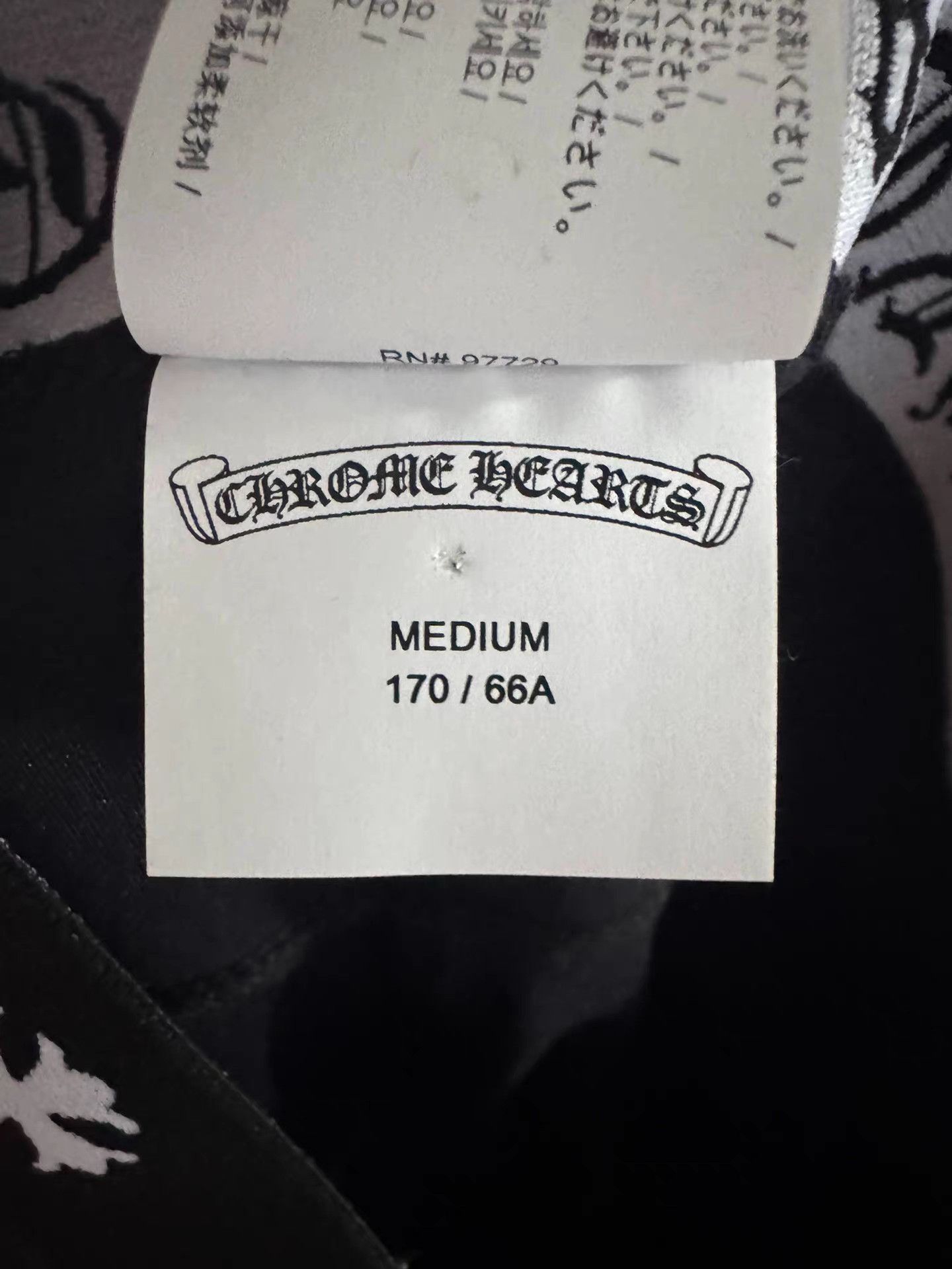 Chrome Hearts Chrome Hearts Logo Print Slim Fit Fitness Shorts K13 Size 33" - 4 Thumbnail