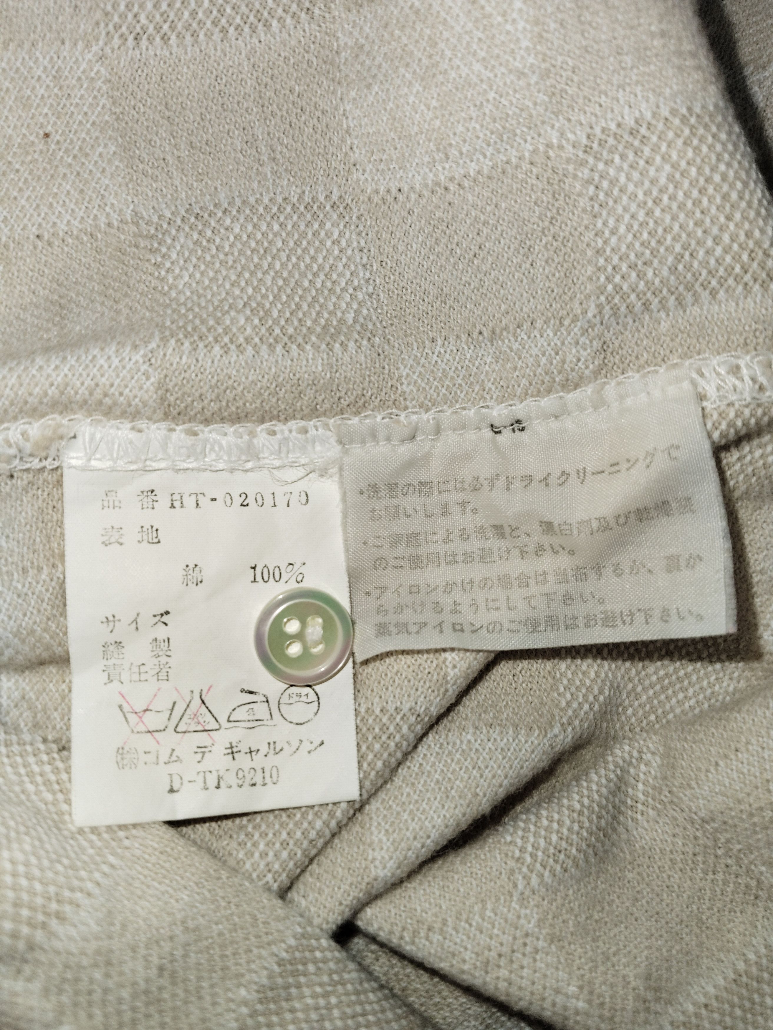 Comme des Garcons COMME DES GARCONS HOMME Tartan Polo Size US M / EU 48-50 / 2 - 4 Thumbnail