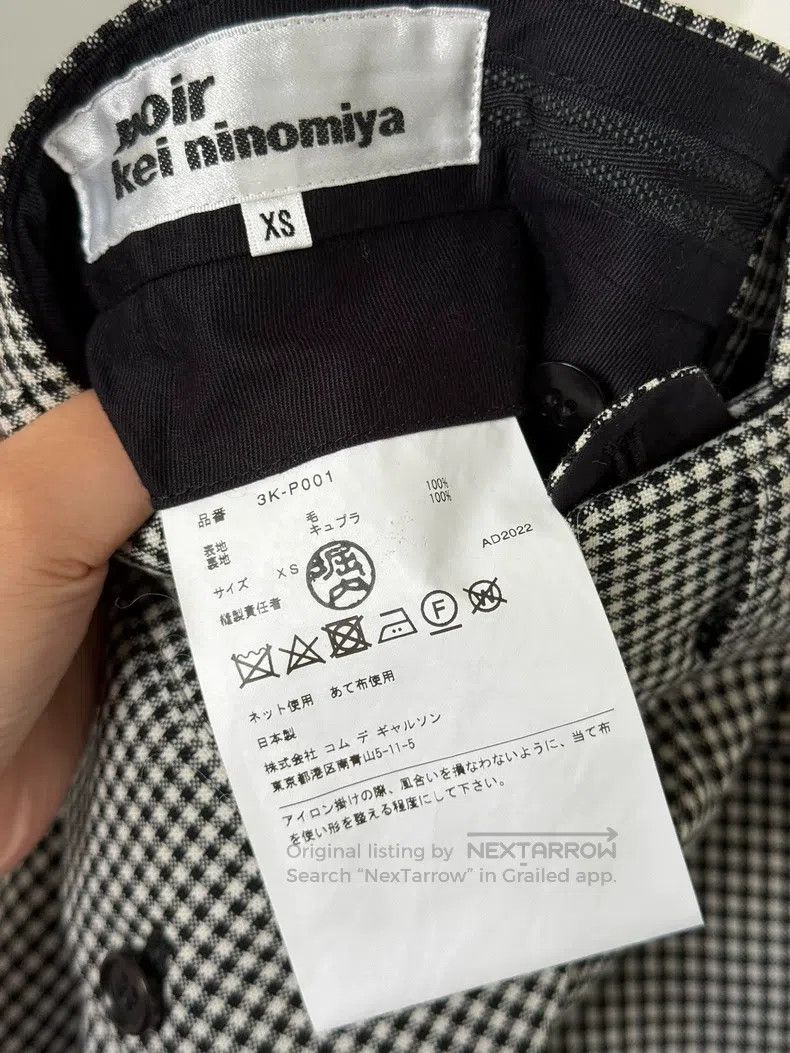 Other Comme des Garcons size XS Plaid Pants Size 22" - 4 Thumbnail