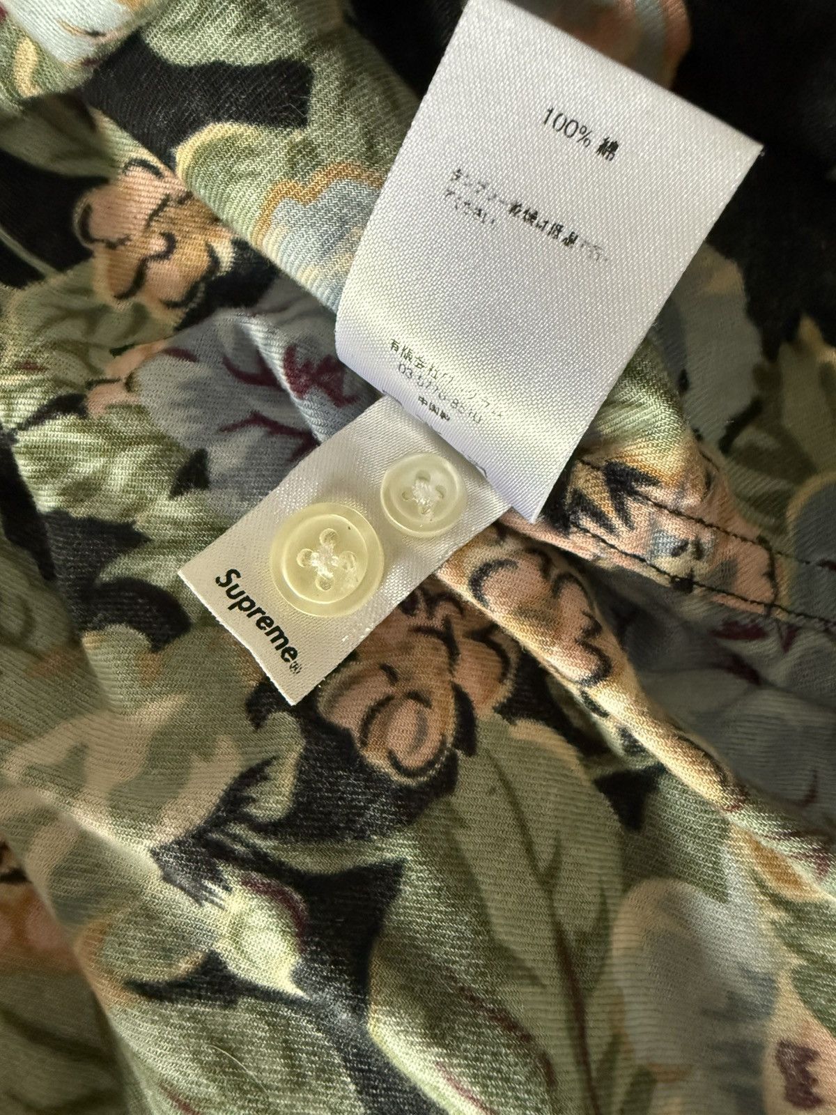 Supreme Supreme 2014 floral shirt black Size US M / EU 48-50 / 2 - 6 Thumbnail