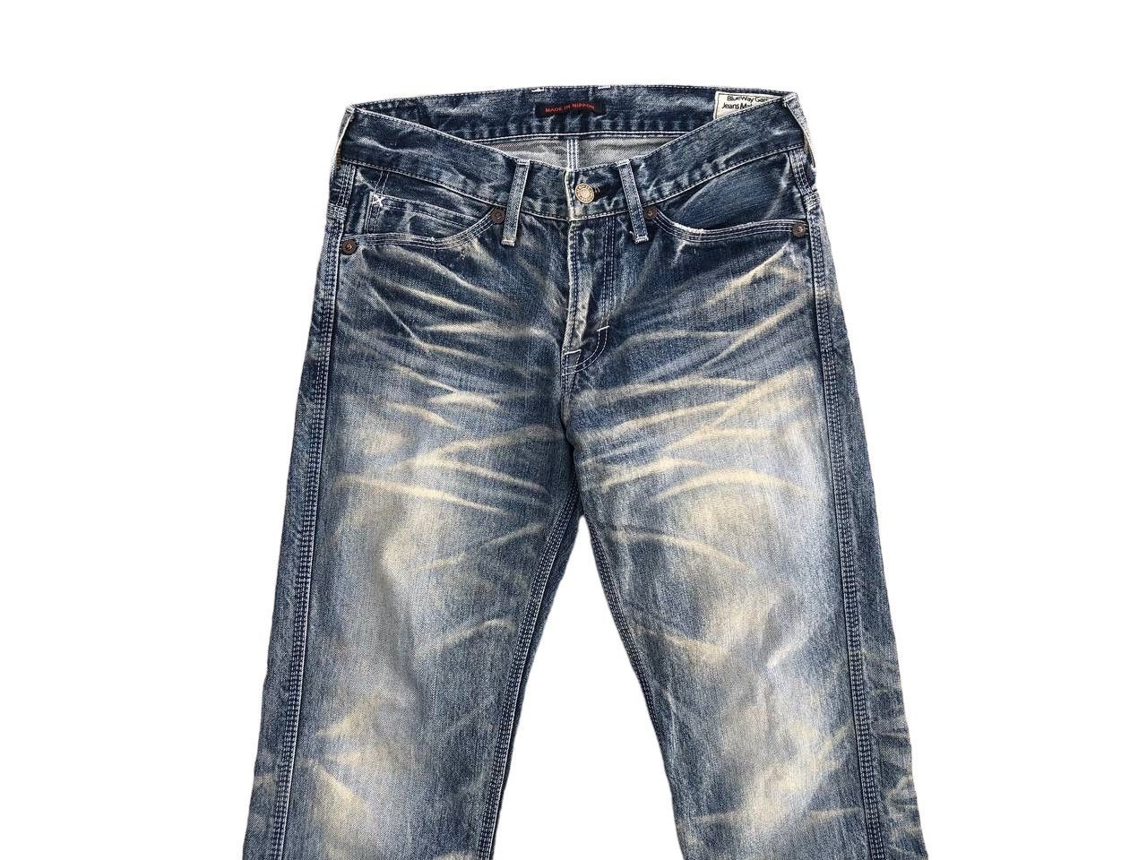 Japanese Brand FLARE BLUE WAY DISTRESSED DENIM MADE IN NIPPON Size US 30 / EU 46 - 2 Thumbnail