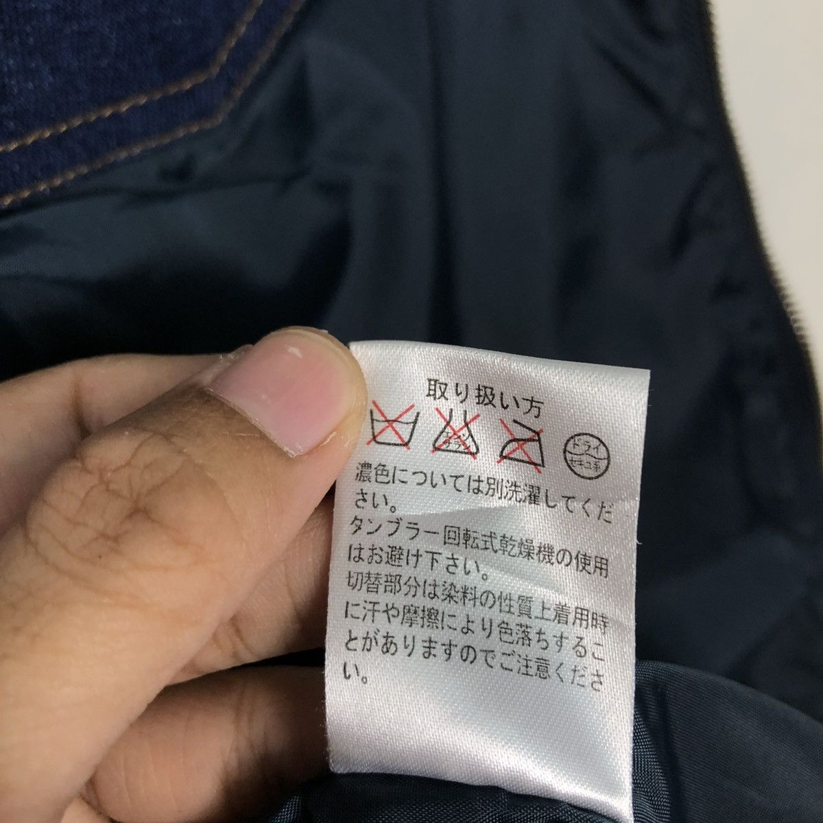 Japanese Brand 🔥VTG BOMBER JACKET ROUTE 66 CLUB BONDAGE BIKER ISSEY MIYAKE Size US L / EU 52-54 / 3 - 22 Thumbnail