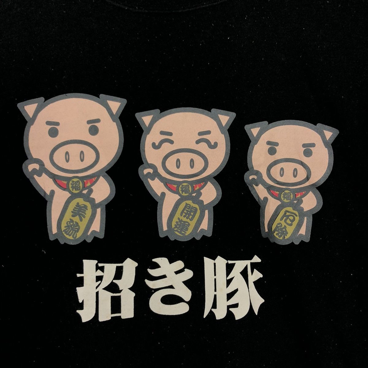 Japanese Brand × Vintage 🔥RARE PIGS AND FRIENDS VINTAGE SWEATSHIRT BIG LOGO Size US L / EU 52-54 / 3 - 12 Thumbnail