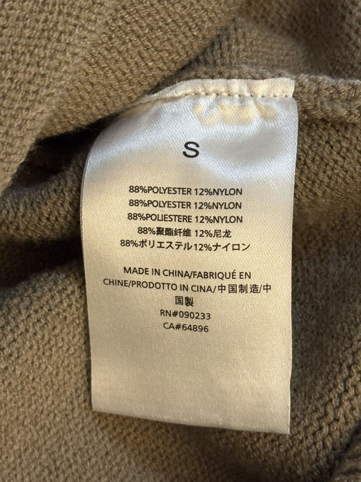 Essentials FW22 Fear of God Essentials Polyester Tan Polo Knit Beige Size US S / EU 44-46 / 1 - 7 Thumbnail