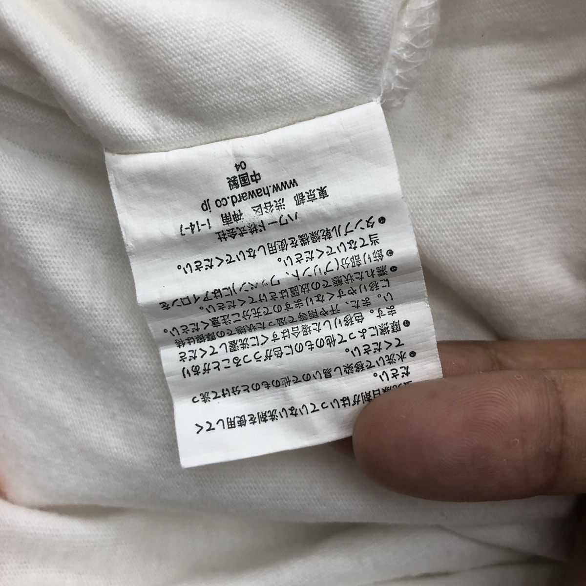 Other Mark Gonzales Tee Shirt Skateboard Art Size US M / EU 48-50 / 2 - 8 Thumbnail