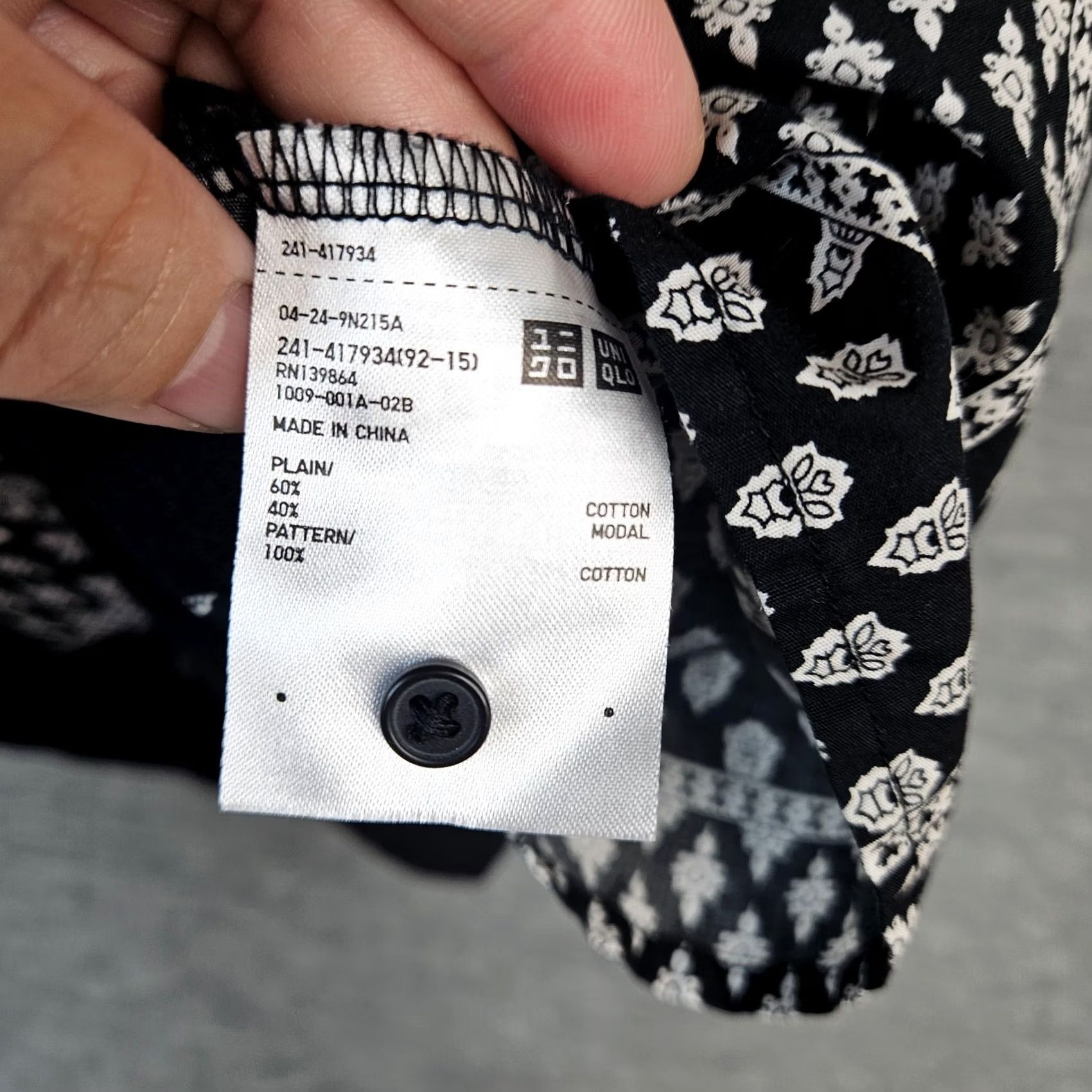 Uniqlo Uniqlo Women's Black White Cap Sleeve Floral Printed Top Size S Size S / US 4 / IT 40 - 4 Thumbnail