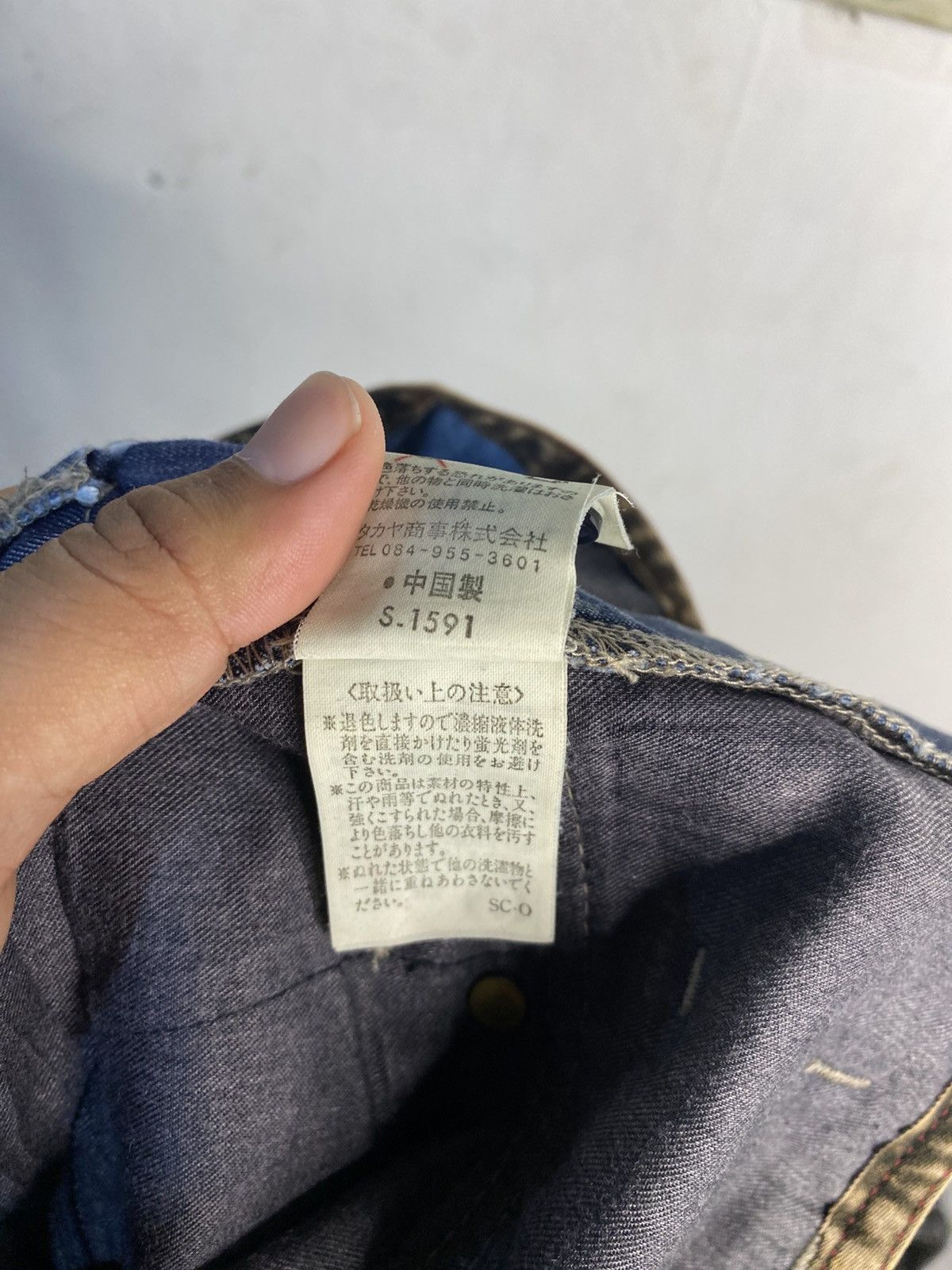 Marithe + Francois Girbaud Soft jeans marithe francois girbaud vintage big pocket Size US 34 / EU 50 - 7 Thumbnail