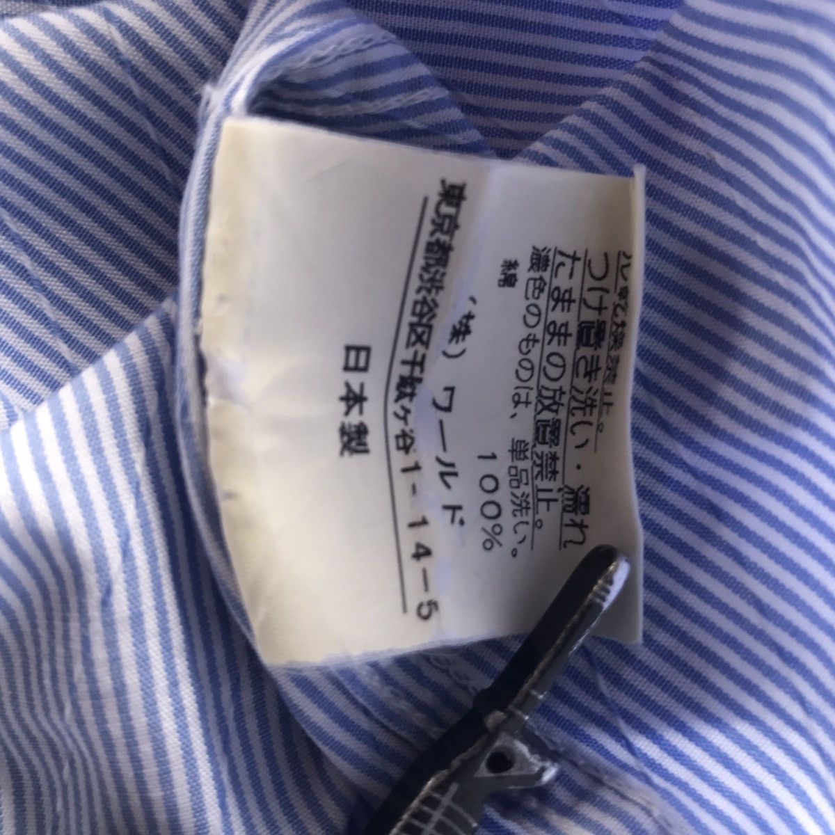 Japanese Brand Takeo kikuchi japanese brand shirt button up Size US M / EU 48-50 / 2 - 7 Thumbnail