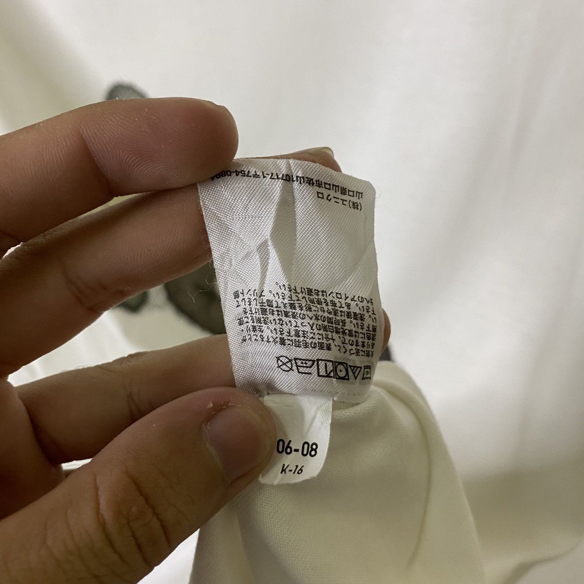 Kaws Uniqlo x Kaws Tokyo First Streetwear Collaboration Tshirt Size US L / EU 52-54 / 3 - 6 Thumbnail