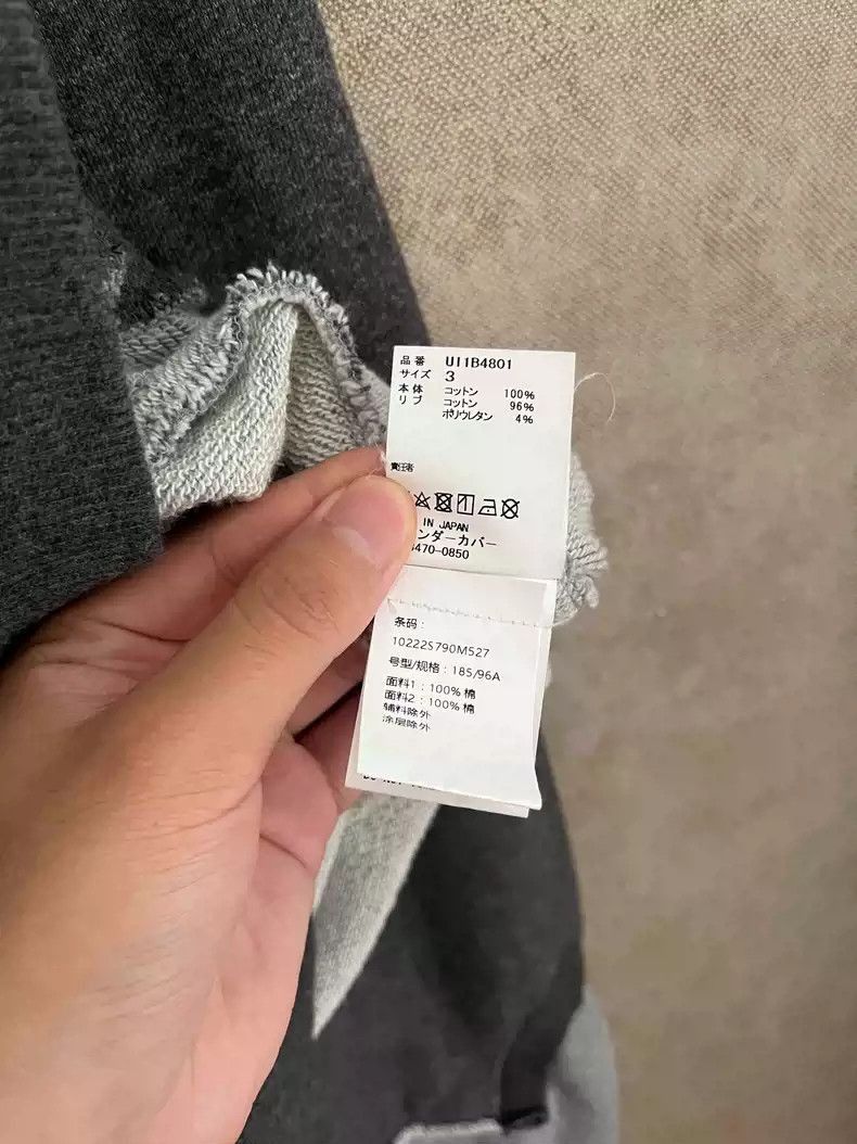 Undercover undercover 22ss Deconstructing patchwork hoodies Size US L / EU 52-54 / 3 - 5 Thumbnail